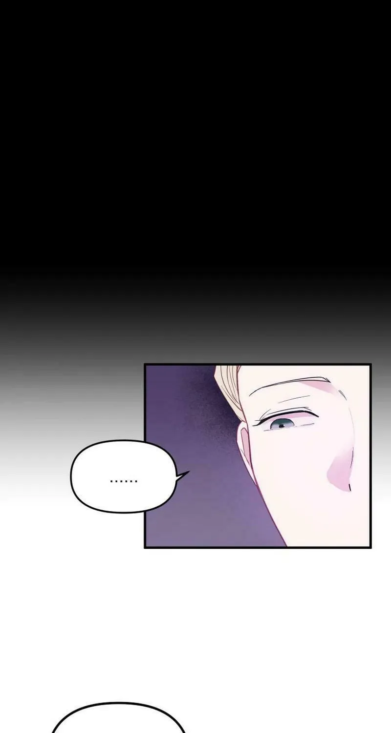 Read Poor Cambion chapter 7 image 21 on Lezhin