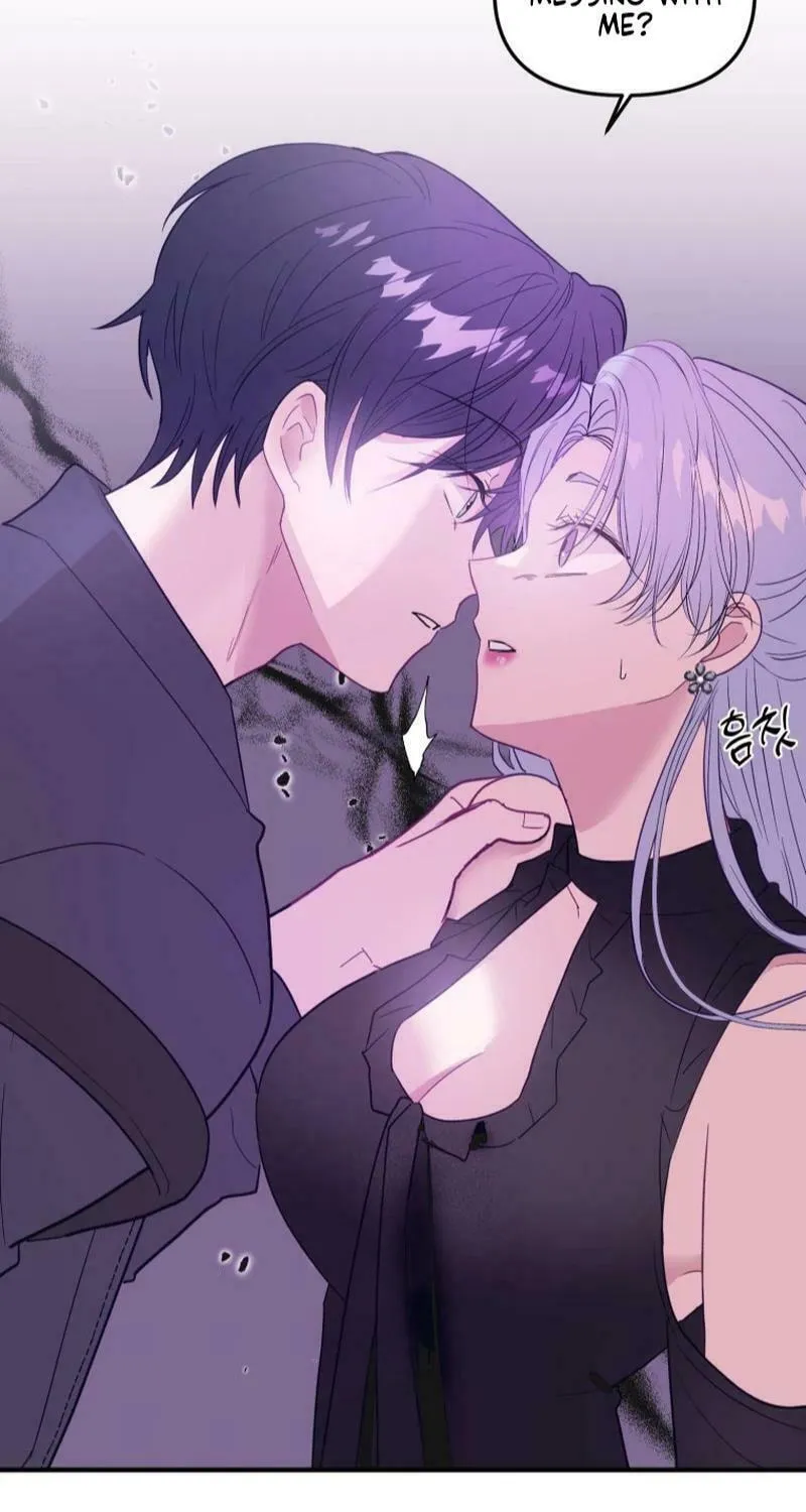 Read Poor Cambion chapter 7 image 34 on Lezhin