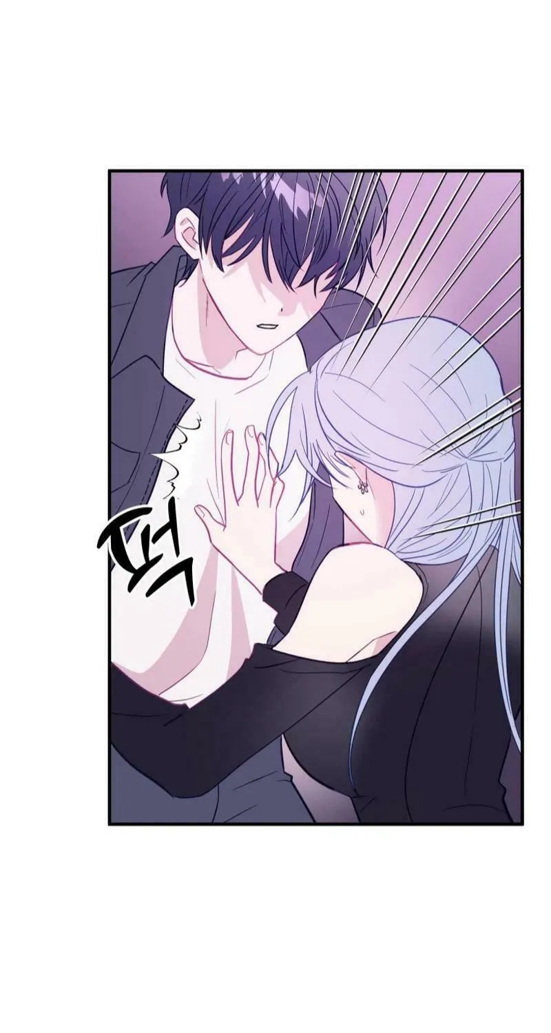 Read Poor Cambion chapter 7 image 36 on Lezhin