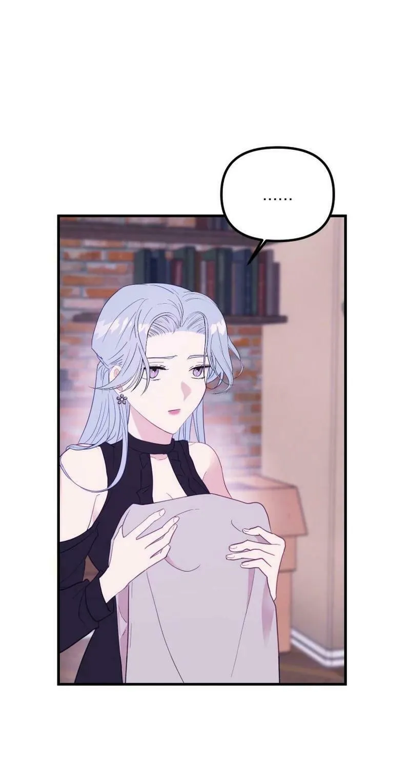 Read Poor Cambion chapter 8 image 11 on Lezhin