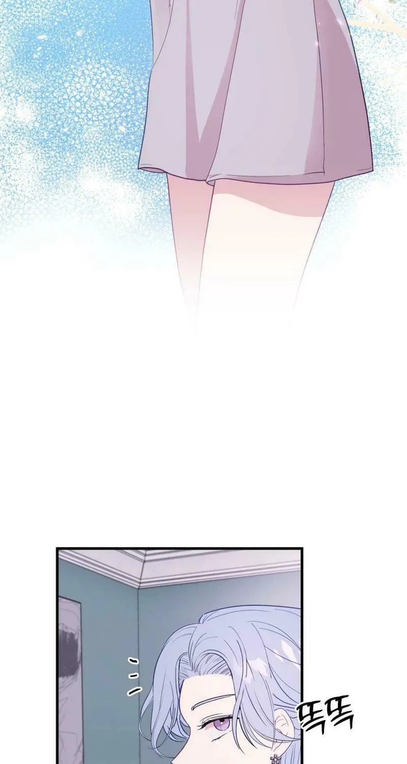 Read Poor Cambion chapter 8 image 15 on Lezhin