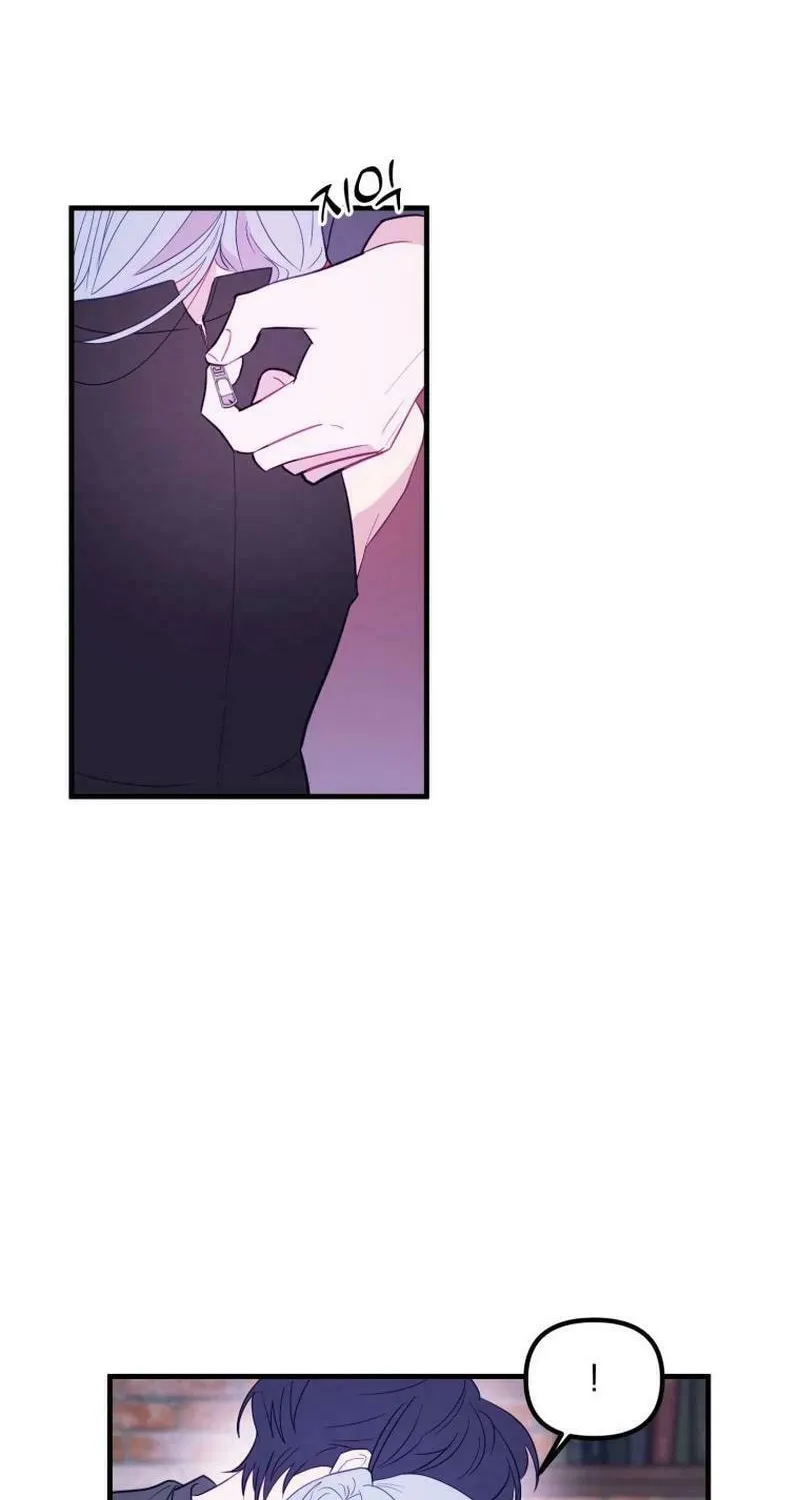 Read Poor Cambion chapter 8 image 3 on Lezhin