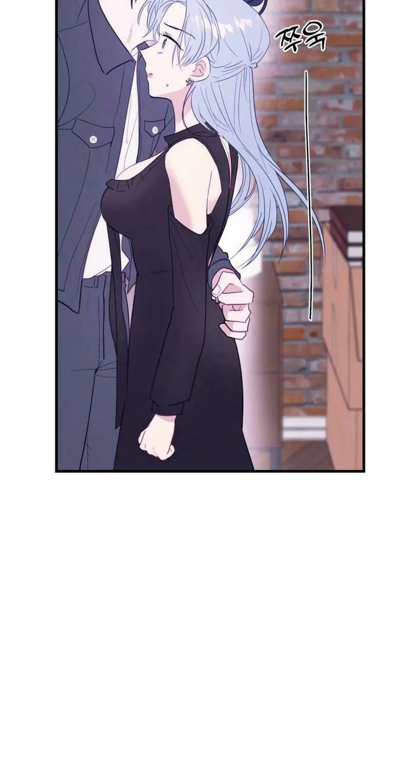 Read Poor Cambion chapter 8 image 4 on Lezhin