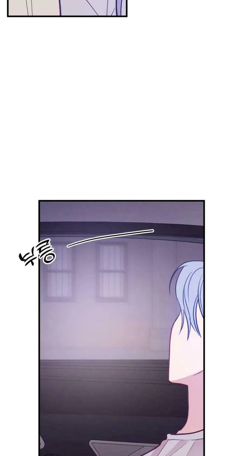 Read Poor Cambion chapter 8 image 57 on Lezhin