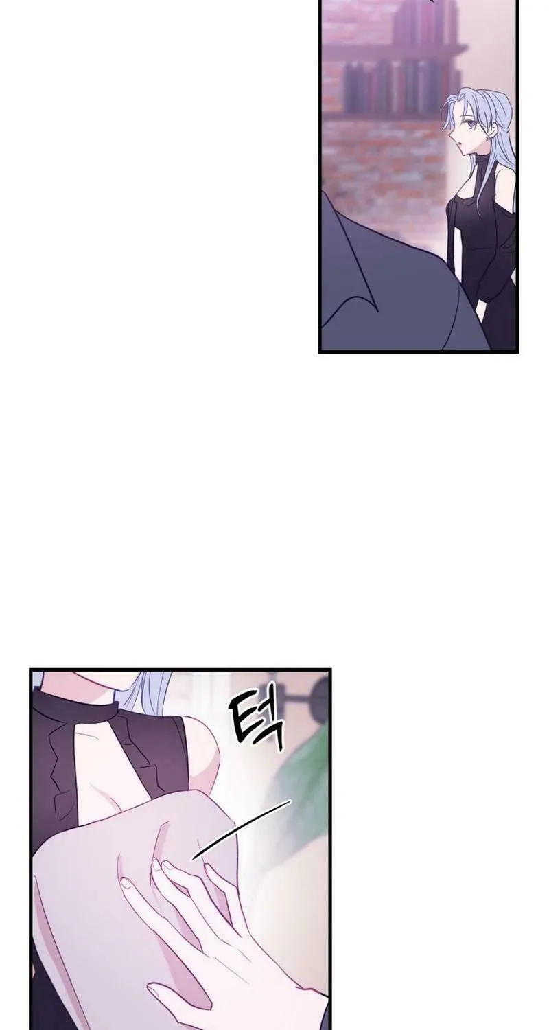 Read Poor Cambion chapter 8 image 8 on Lezhin