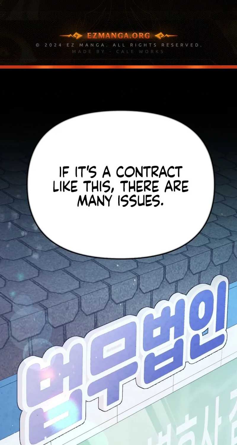 Poor Cambion Chapter 9 page 2 - 