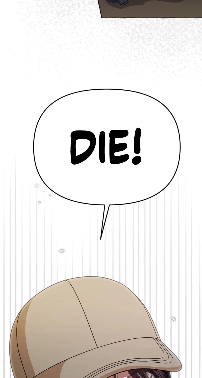 Poor Cambion Chapter 9 page 15 - 
