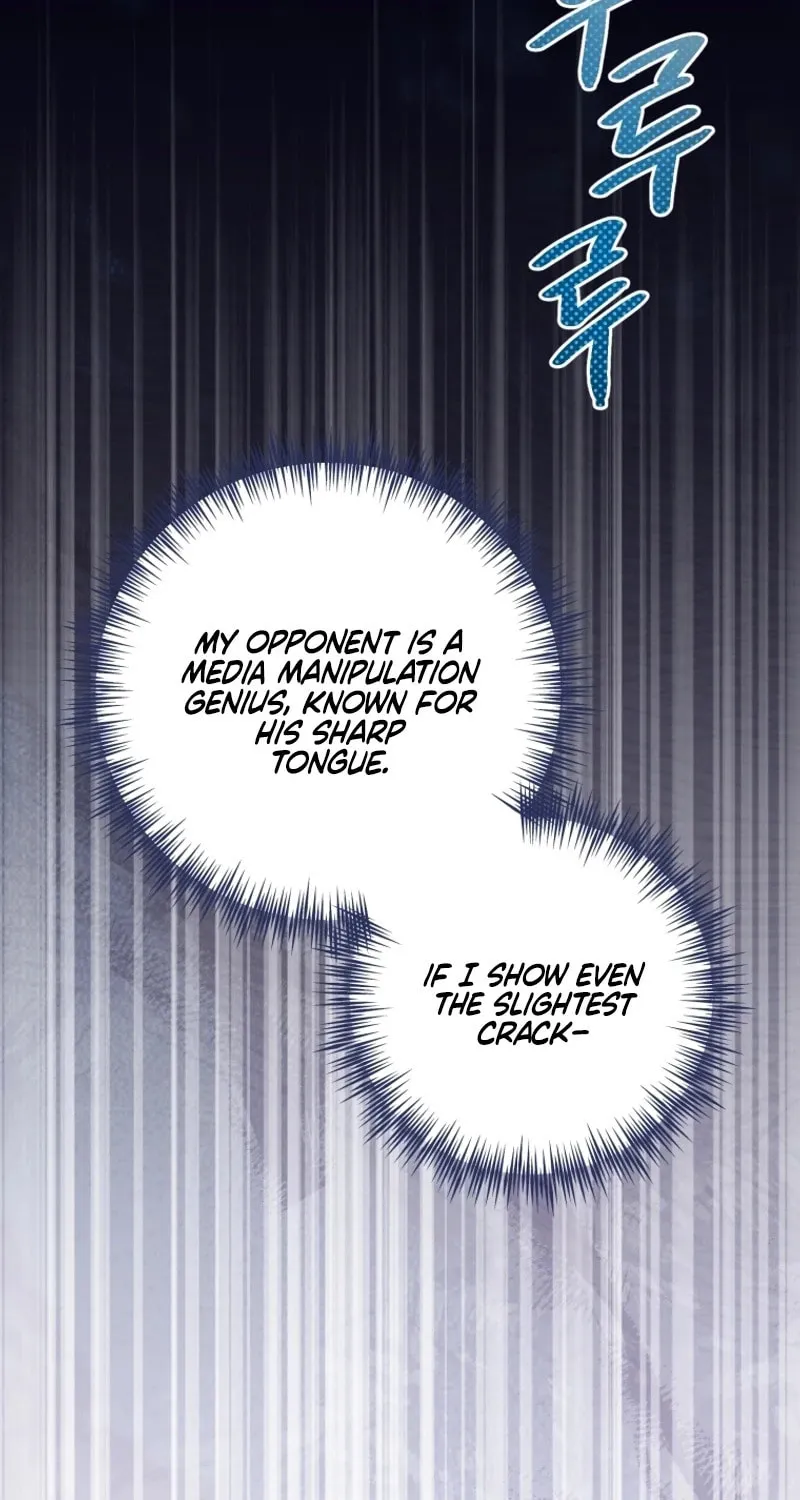 Poor Cambion Chapter 9 page 59 - 