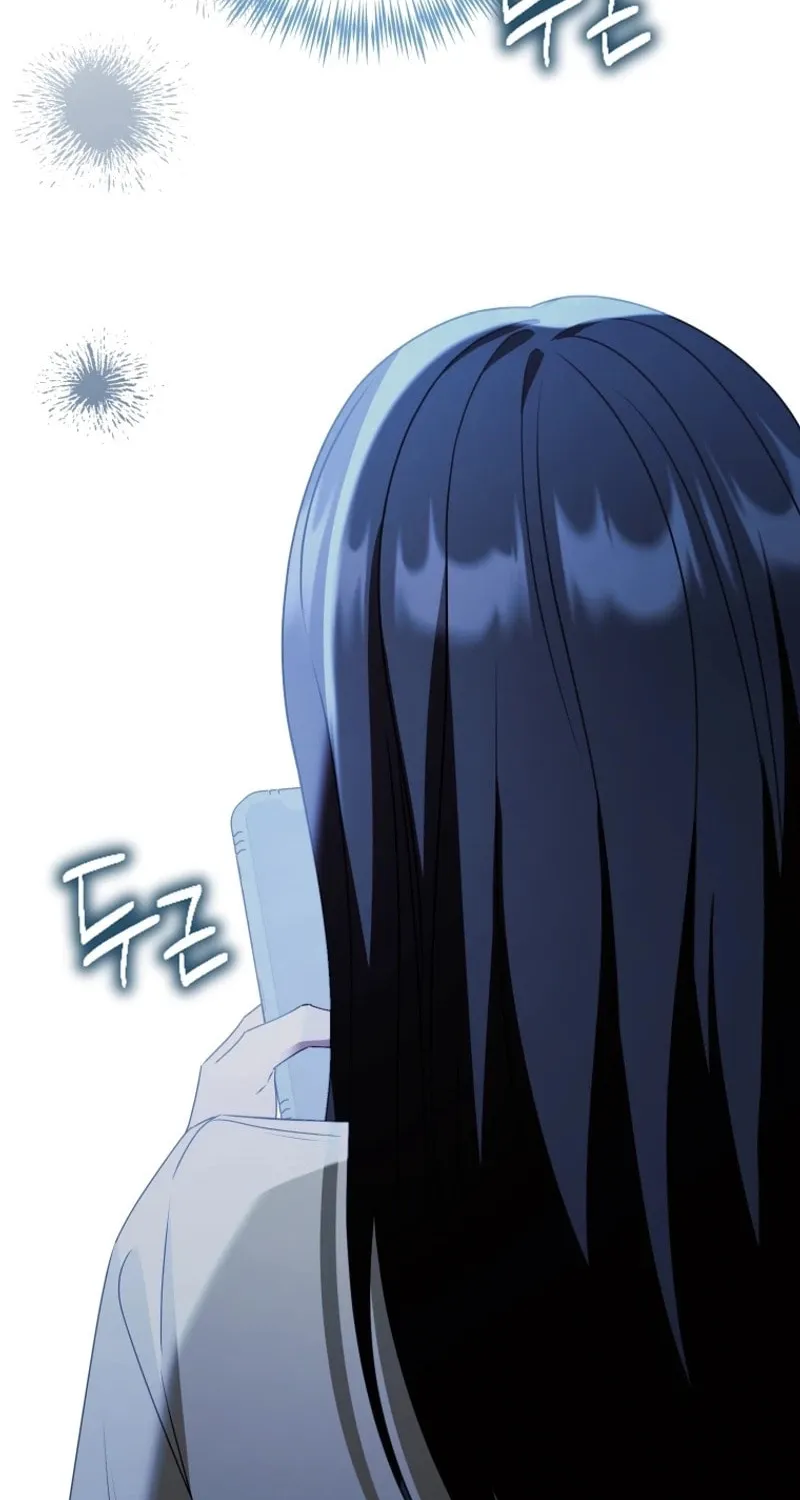 Poor Cambion Chapter 9 page 80 - 