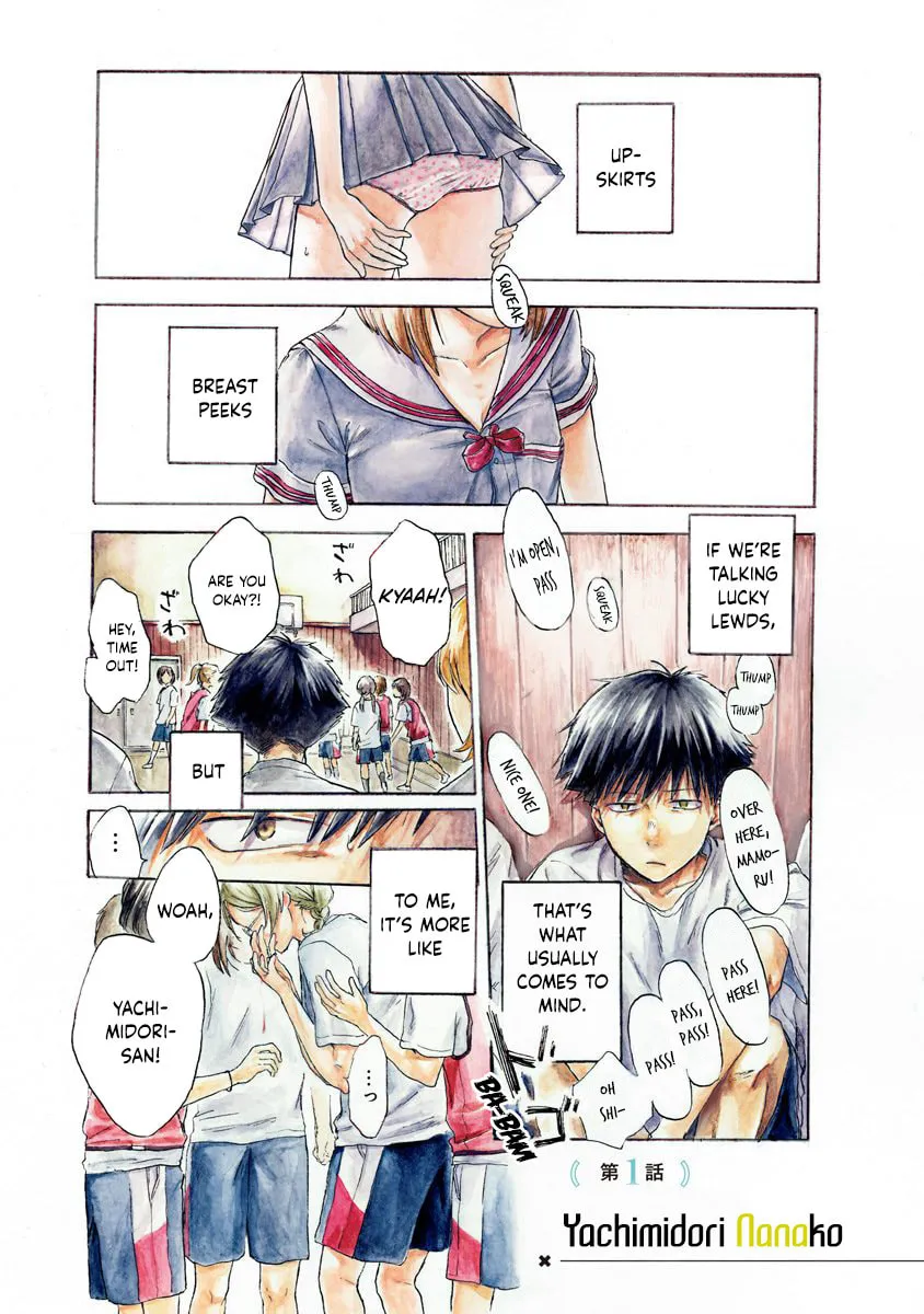 Read Poor, Genki chapter 1 image 1 on Lezhin