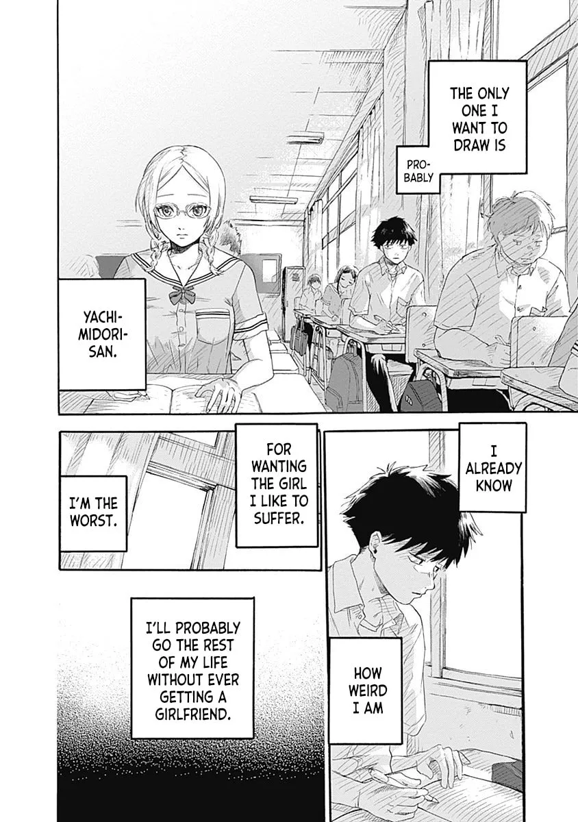 Read Poor, Genki chapter 1 image 22 on Lezhin