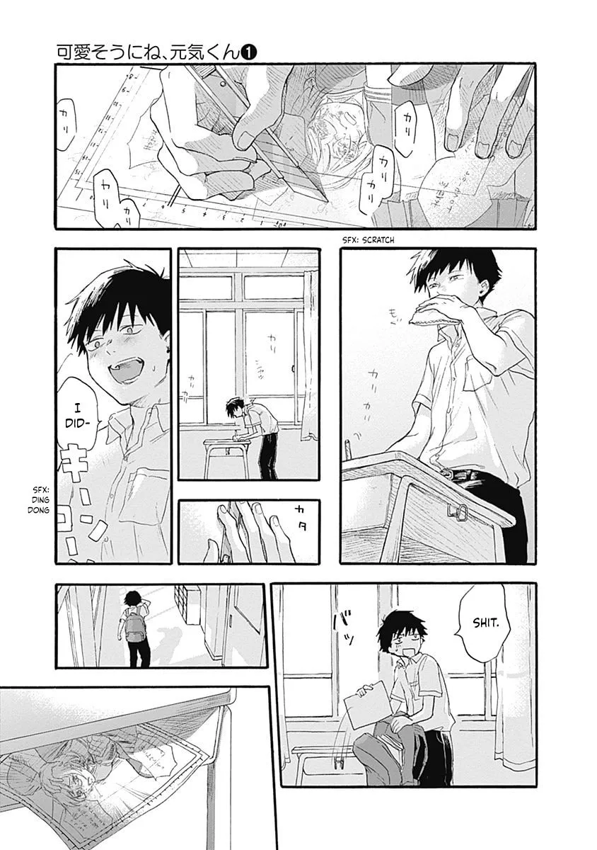 Read Poor, Genki chapter 1 image 25 on Lezhin