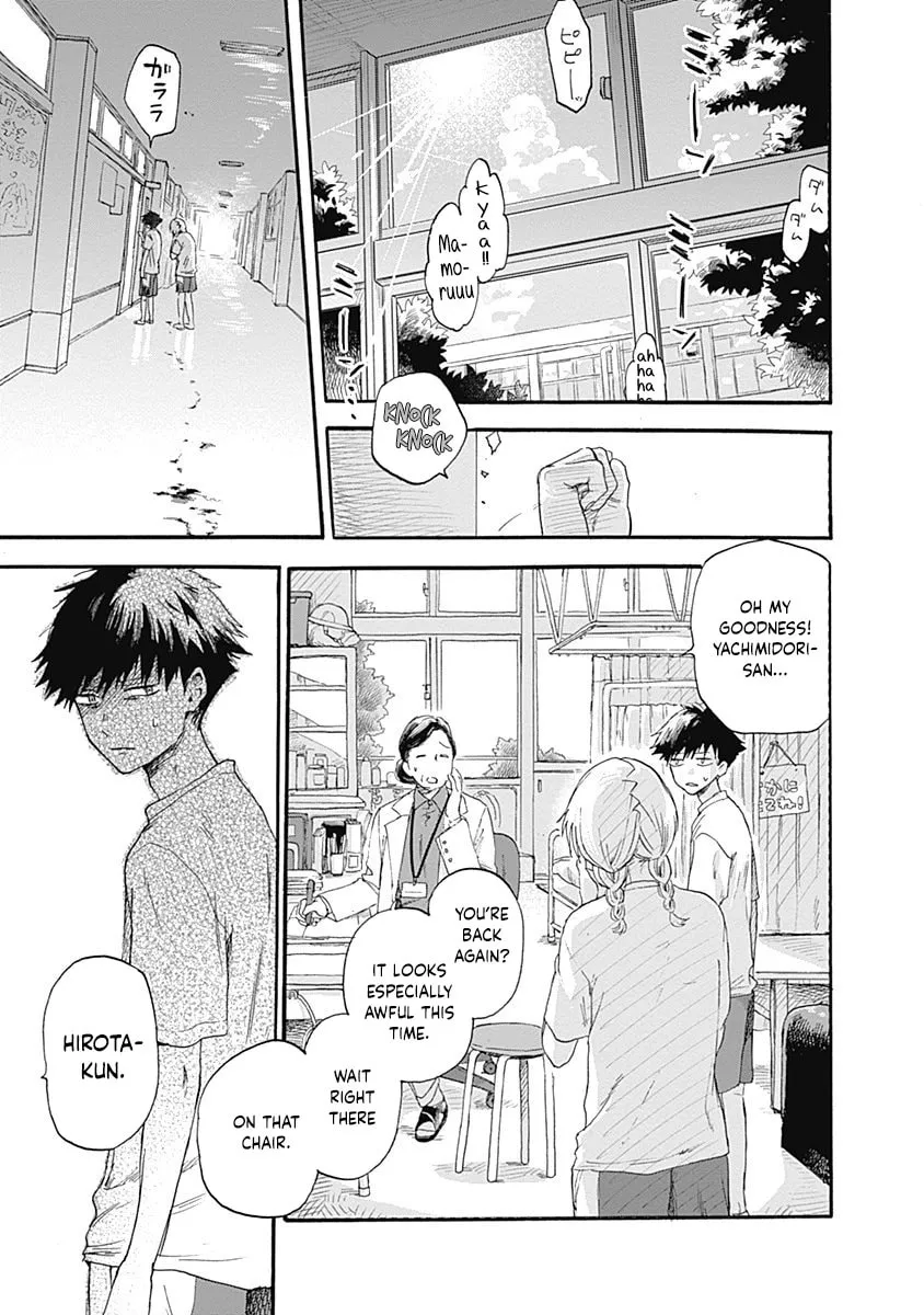 Read Poor, Genki chapter 1 image 3 on Lezhin