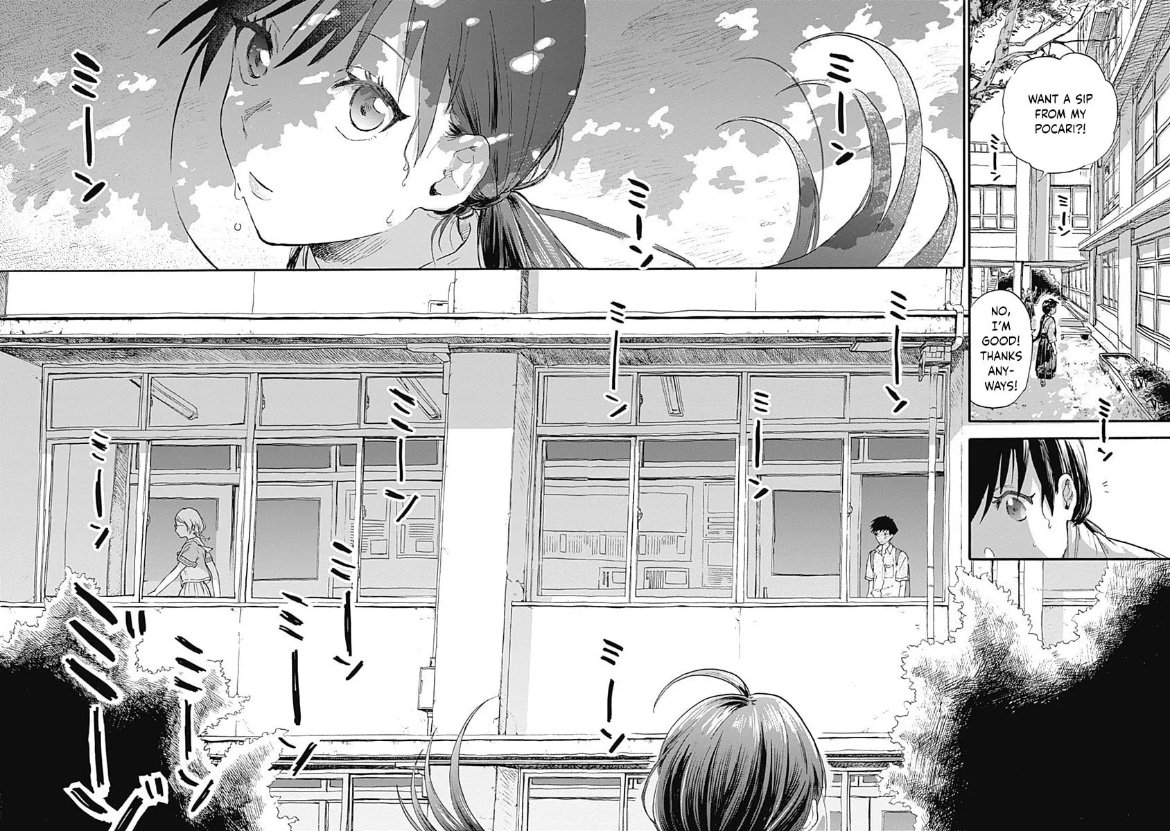Read Poor, Genki chapter 1 image 39 on Lezhin
