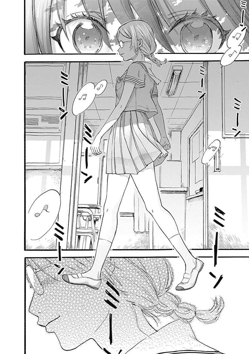 Read Poor, Genki chapter 1 image 40 on Lezhin