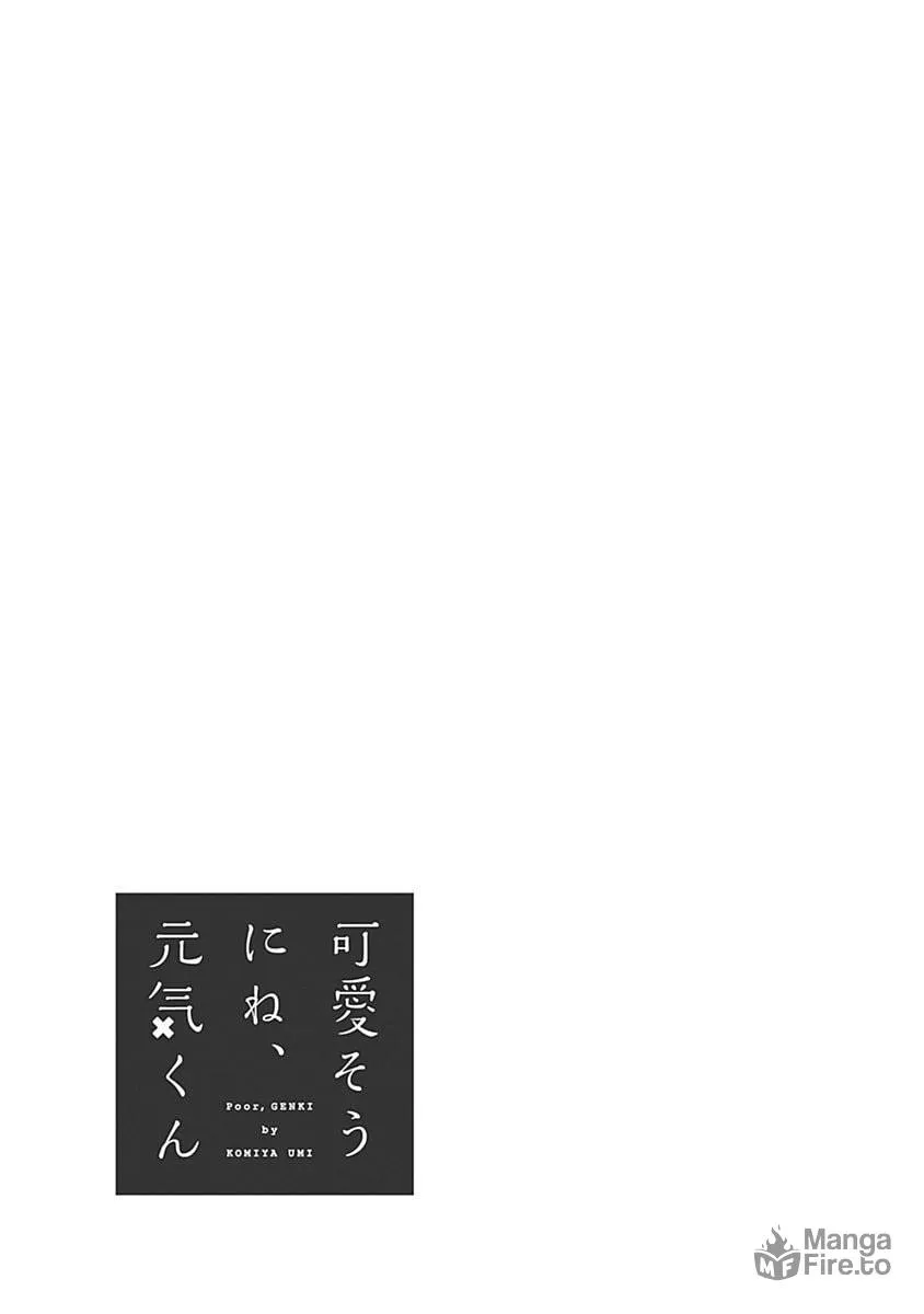 Read Poor, Genki chapter 1 image 41 on Lezhin