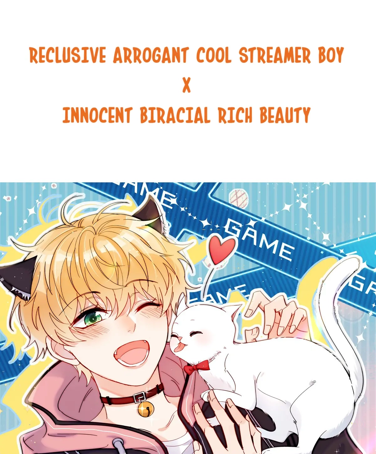 Read Poor Quality Cream chapter 0 image 4 on Lezhin