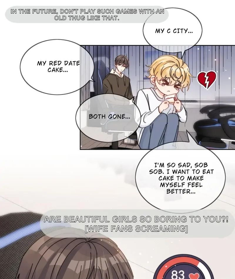 Read Poor Quality Cream chapter 18 image 32 on Lezhin