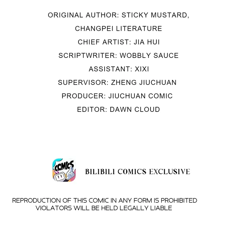 Read Poor Quality Cream chapter 19 image 1 on Lezhin