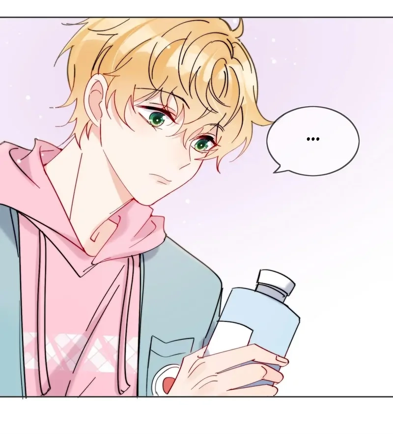 Read Poor Quality Cream chapter 19 image 33 on Lezhin