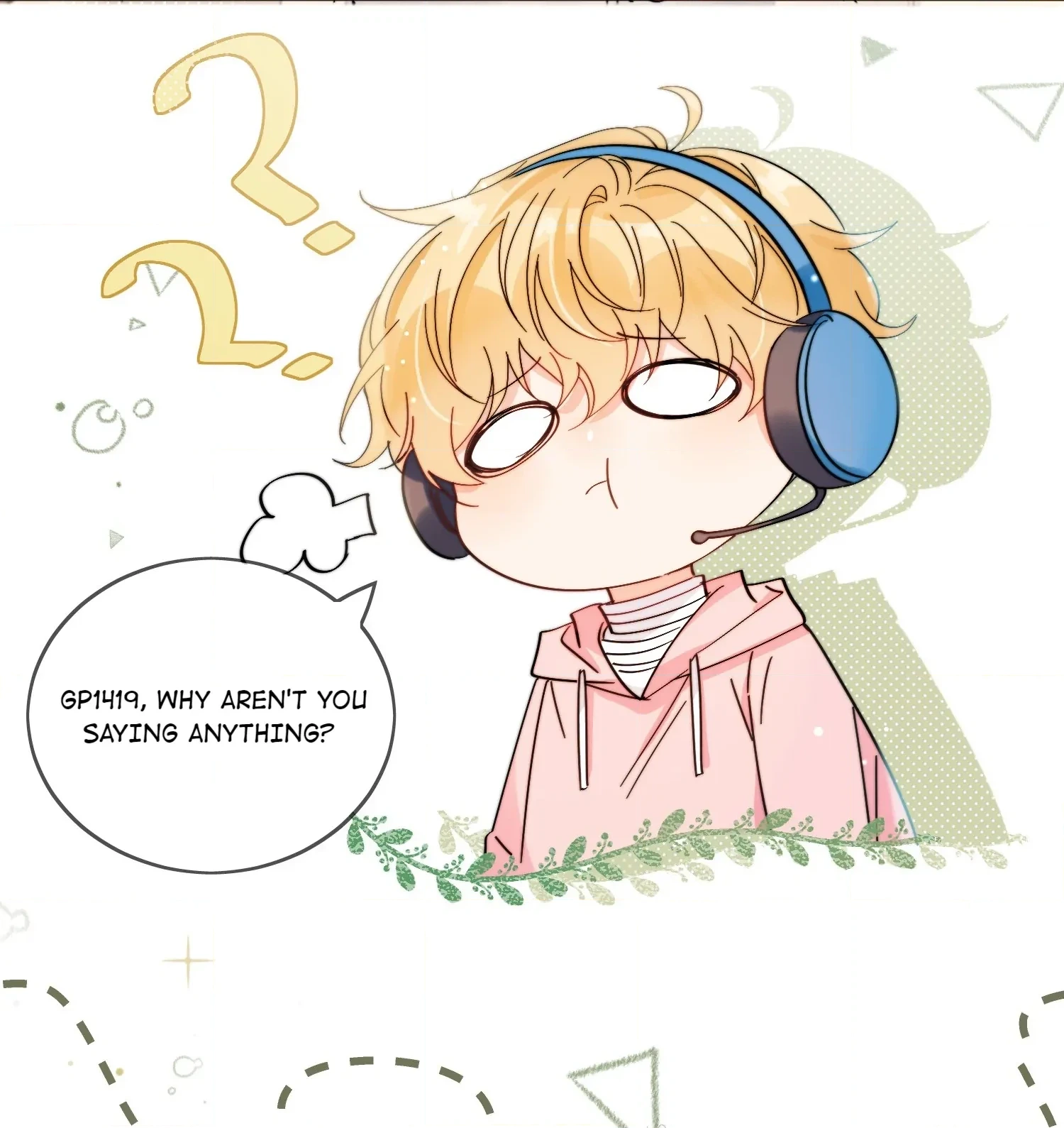 Read Poor Quality Cream chapter 2 image 3 on Lezhin