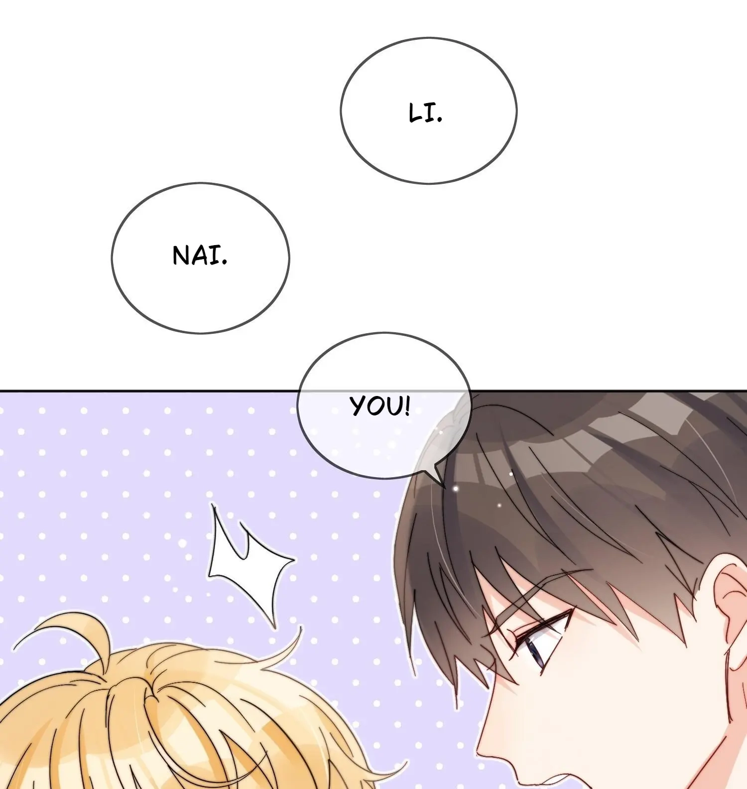 Read Poor Quality Cream chapter 21 image 5 on Lezhin
