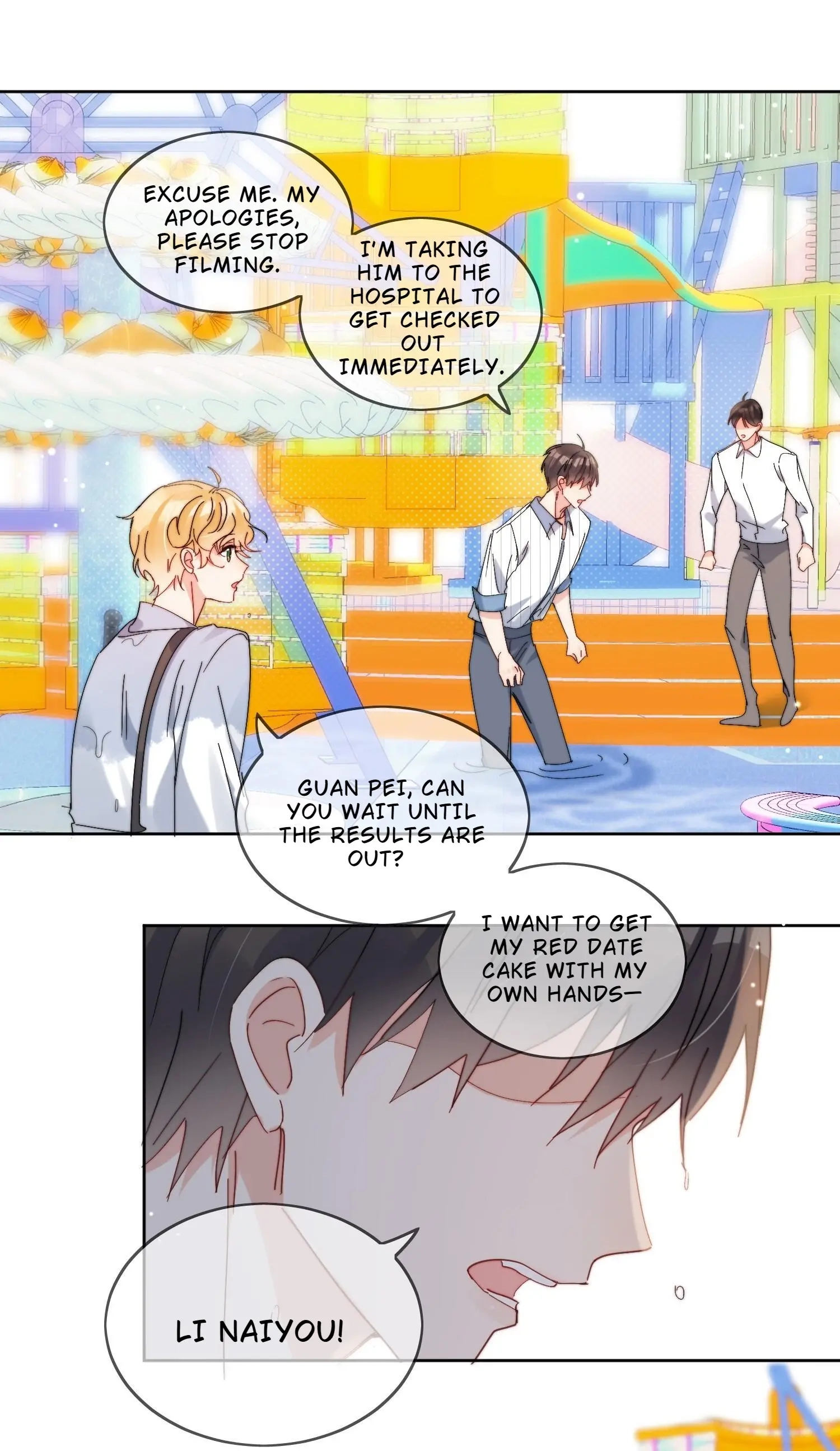 Read Poor Quality Cream chapter 22 image 24 on Lezhin