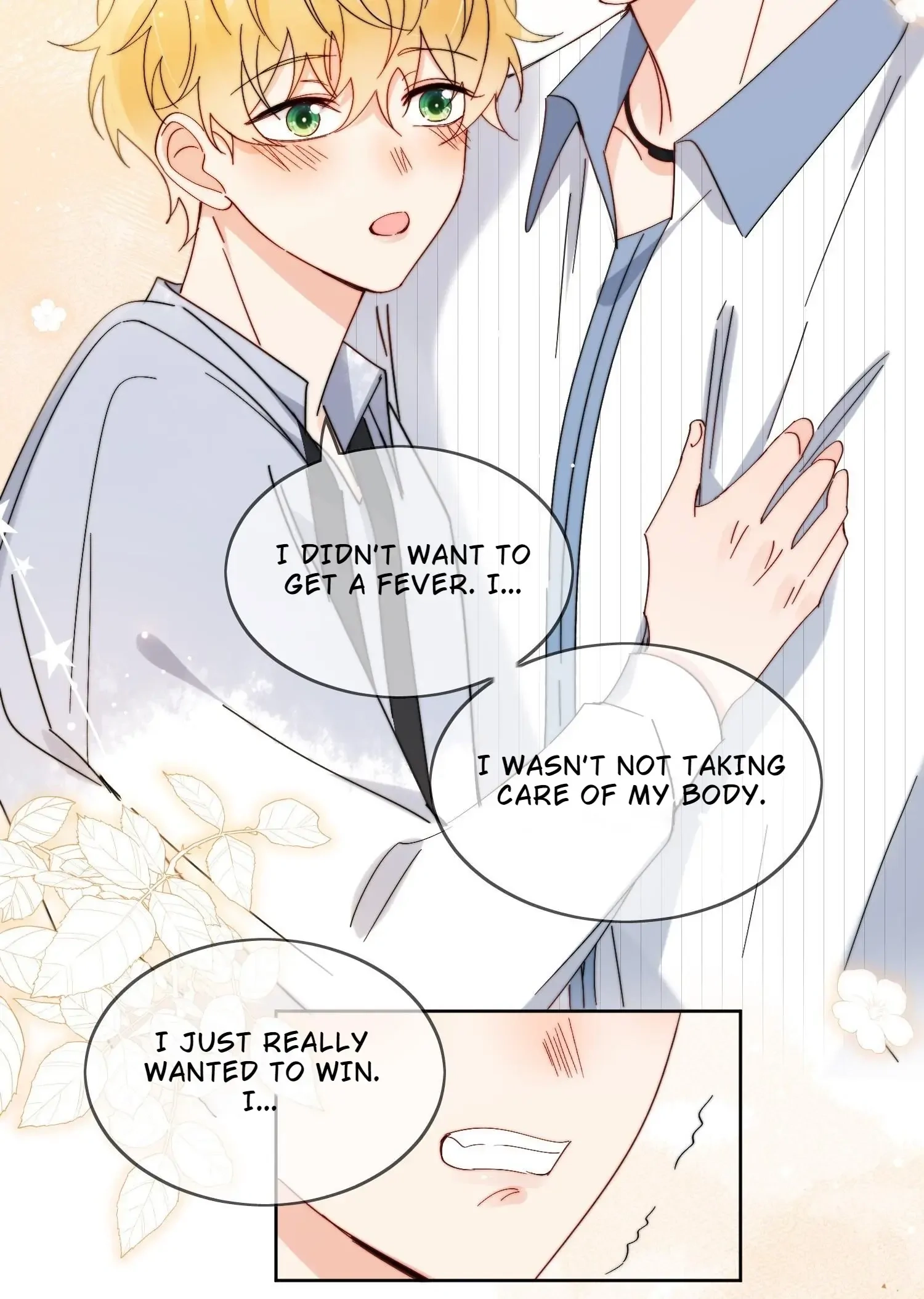 Read Poor Quality Cream chapter 23 image 27 on Lezhin