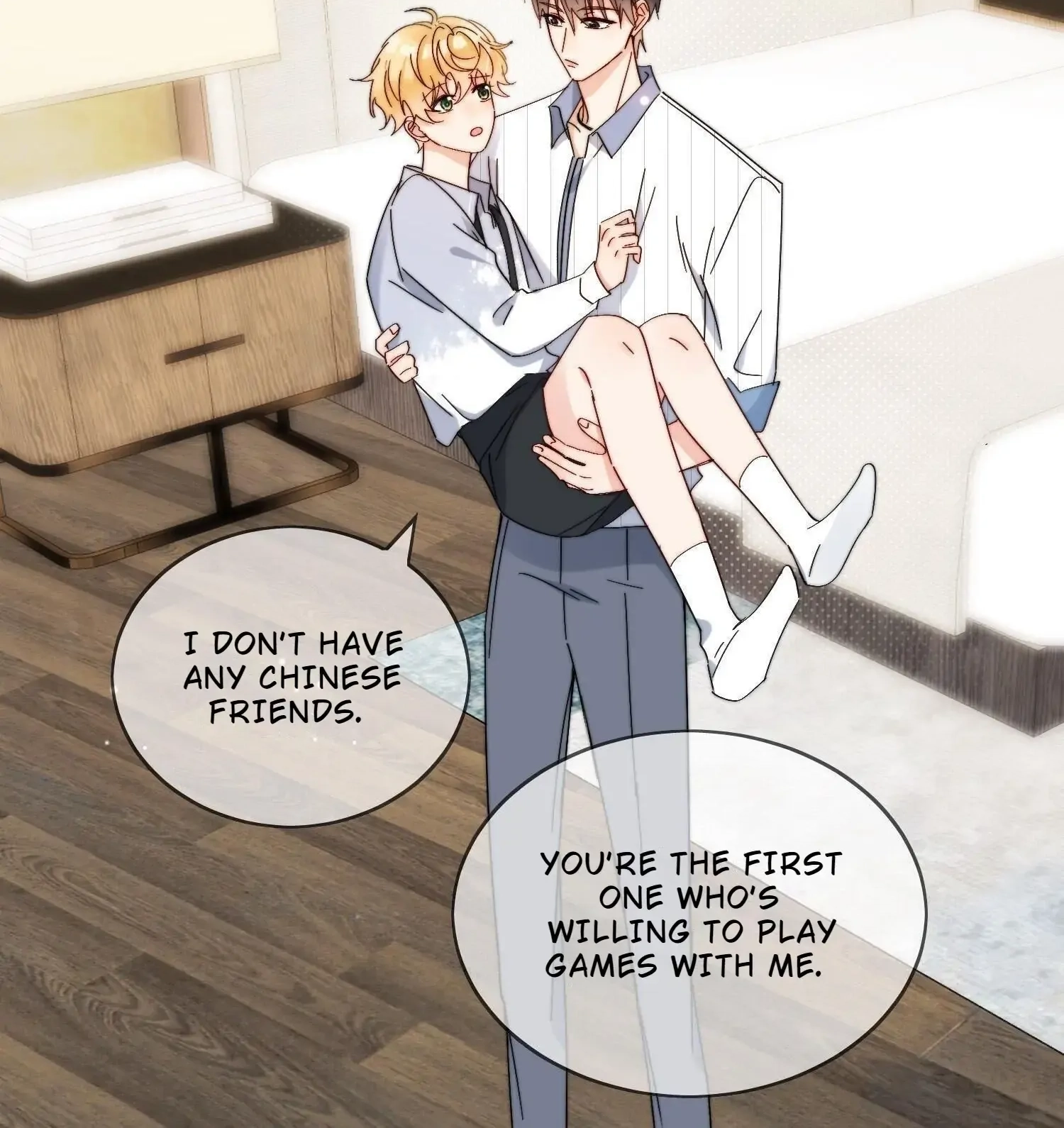 Read Poor Quality Cream chapter 23 image 30 on Lezhin