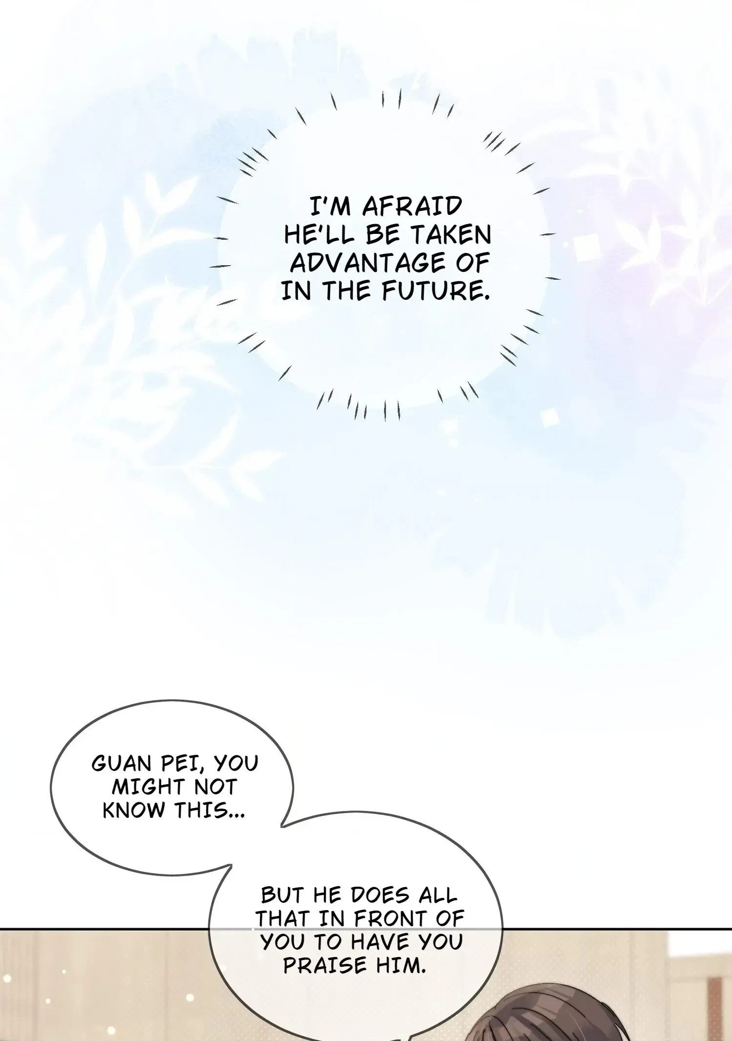 Read Poor Quality Cream chapter 23 image 7 on Lezhin