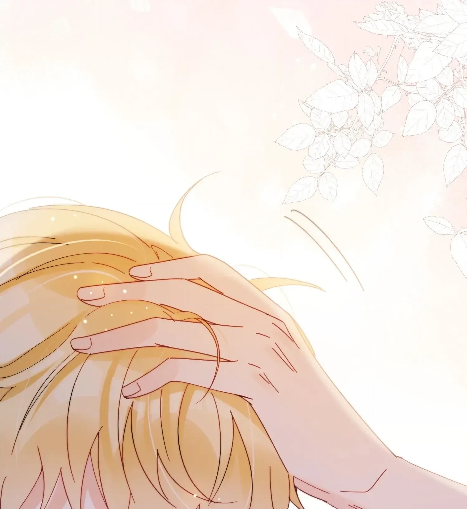 Read Poor Quality Cream chapter 24 image 19 on Lezhin