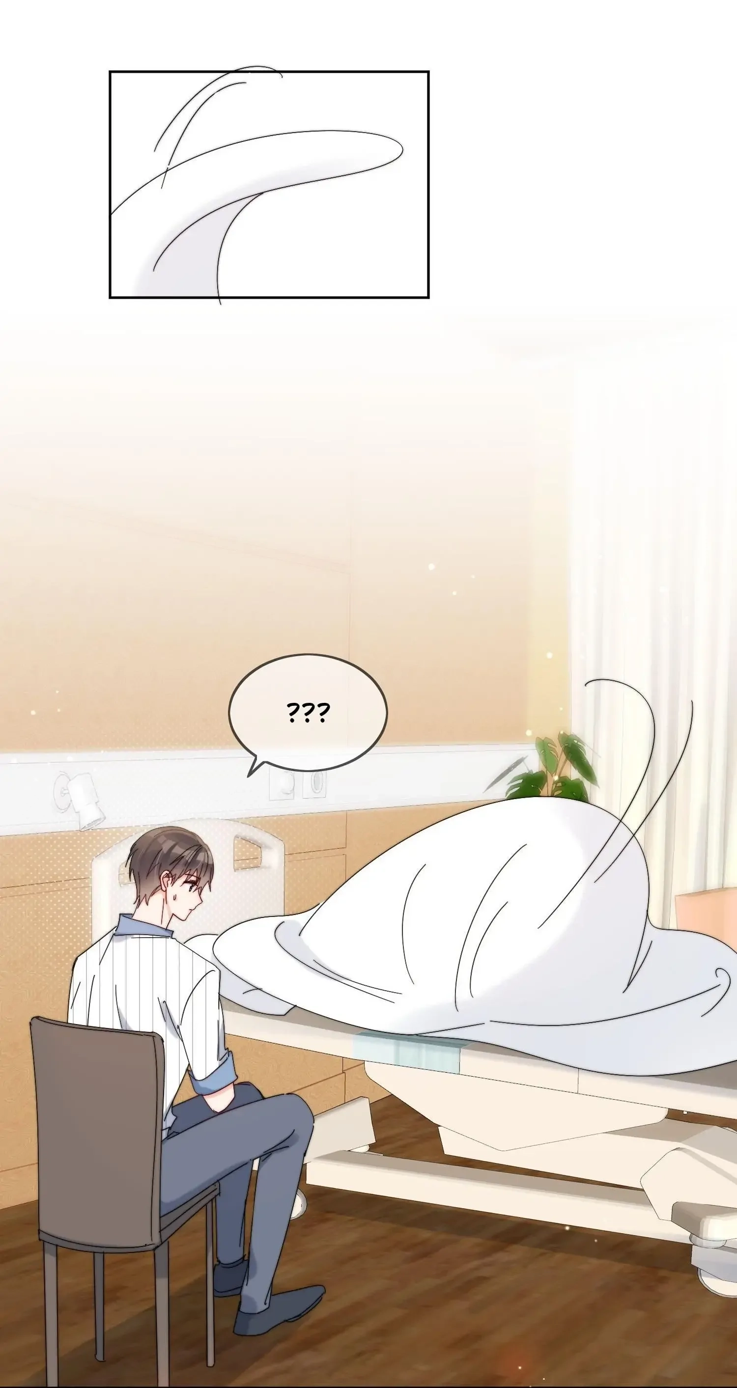 Read Poor Quality Cream chapter 24 image 26 on Lezhin
