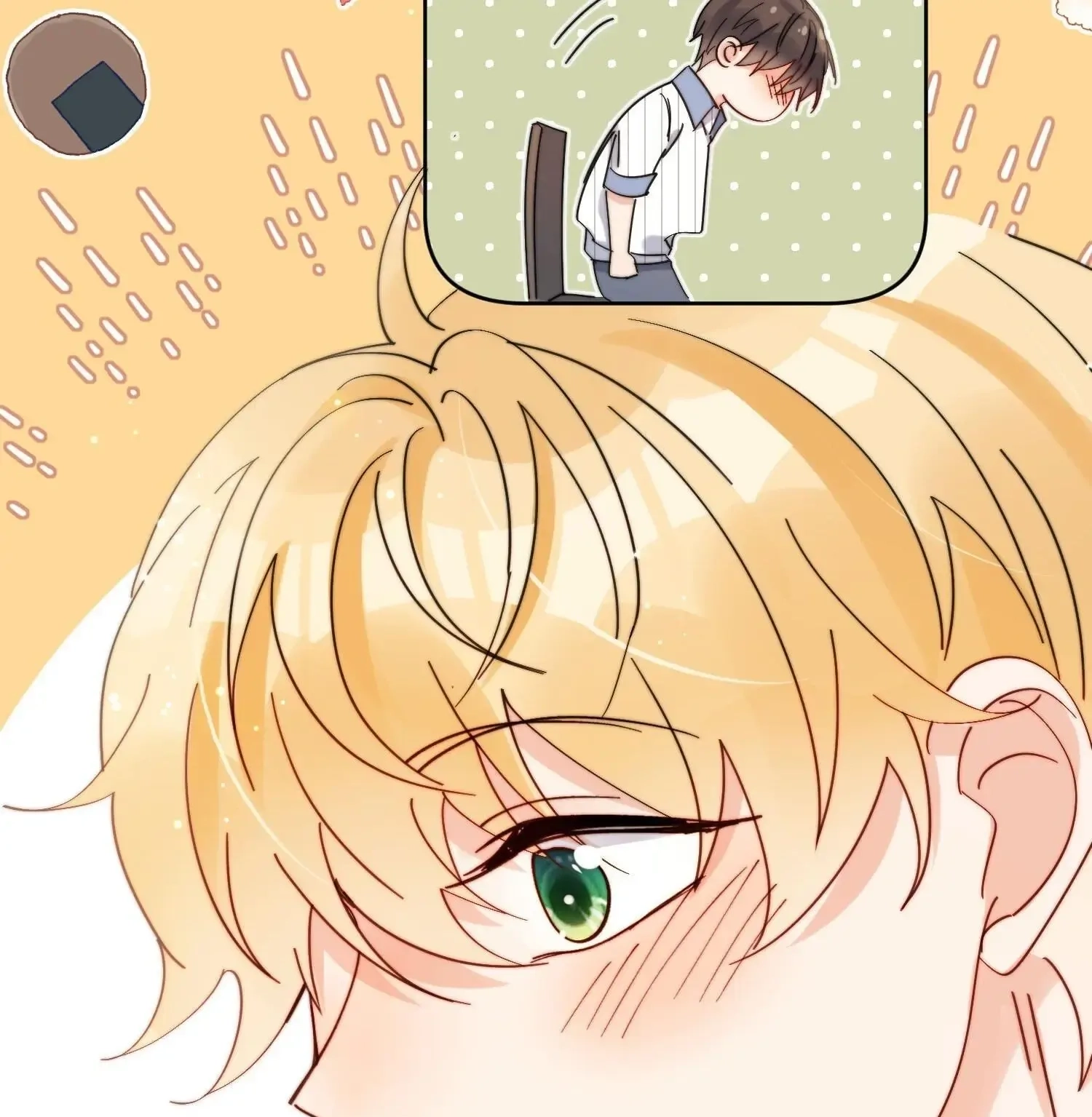 Read Poor Quality Cream chapter 24 image 38 on Lezhin