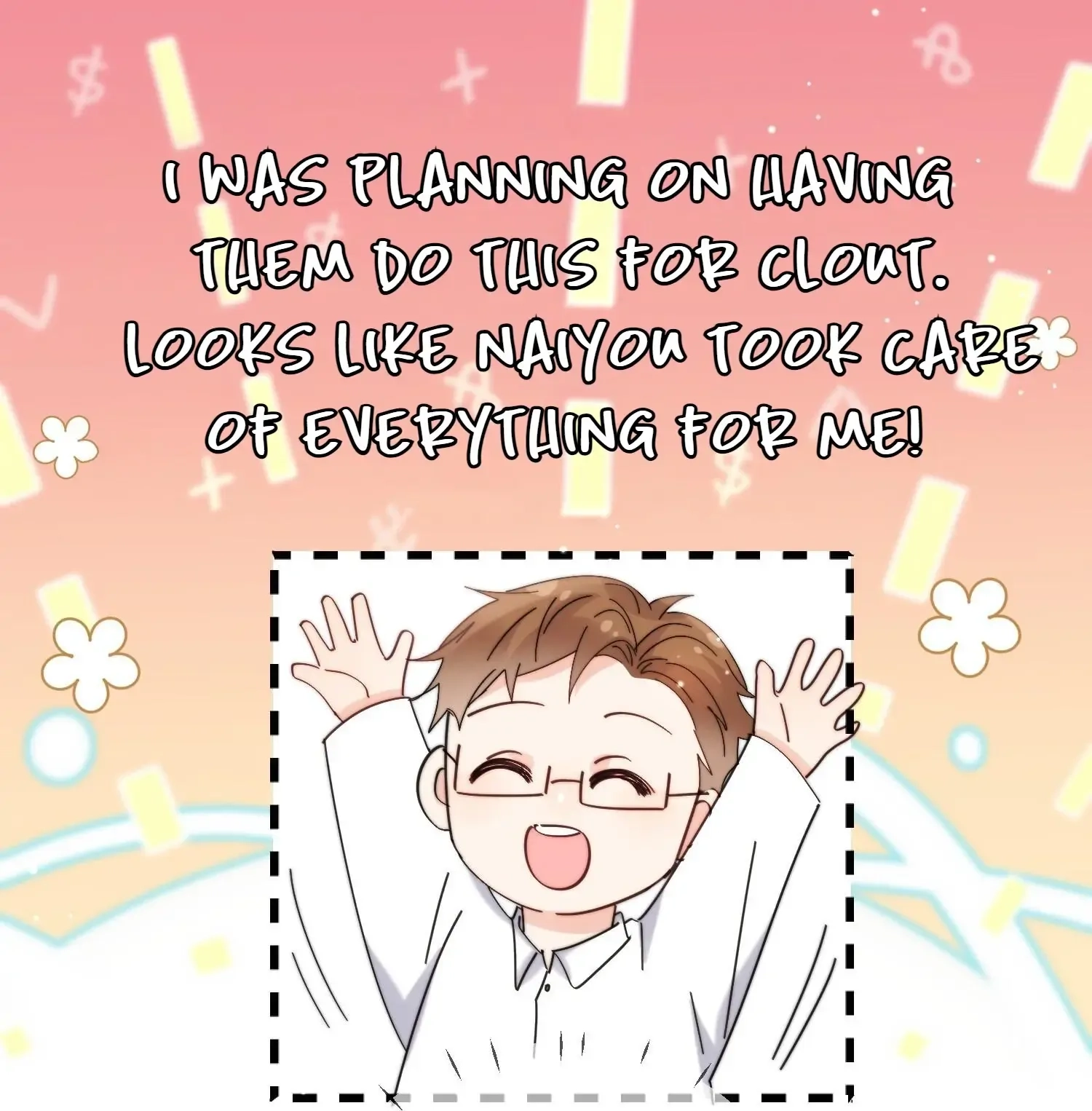 Read Poor Quality Cream chapter 27 image 25 on Lezhin