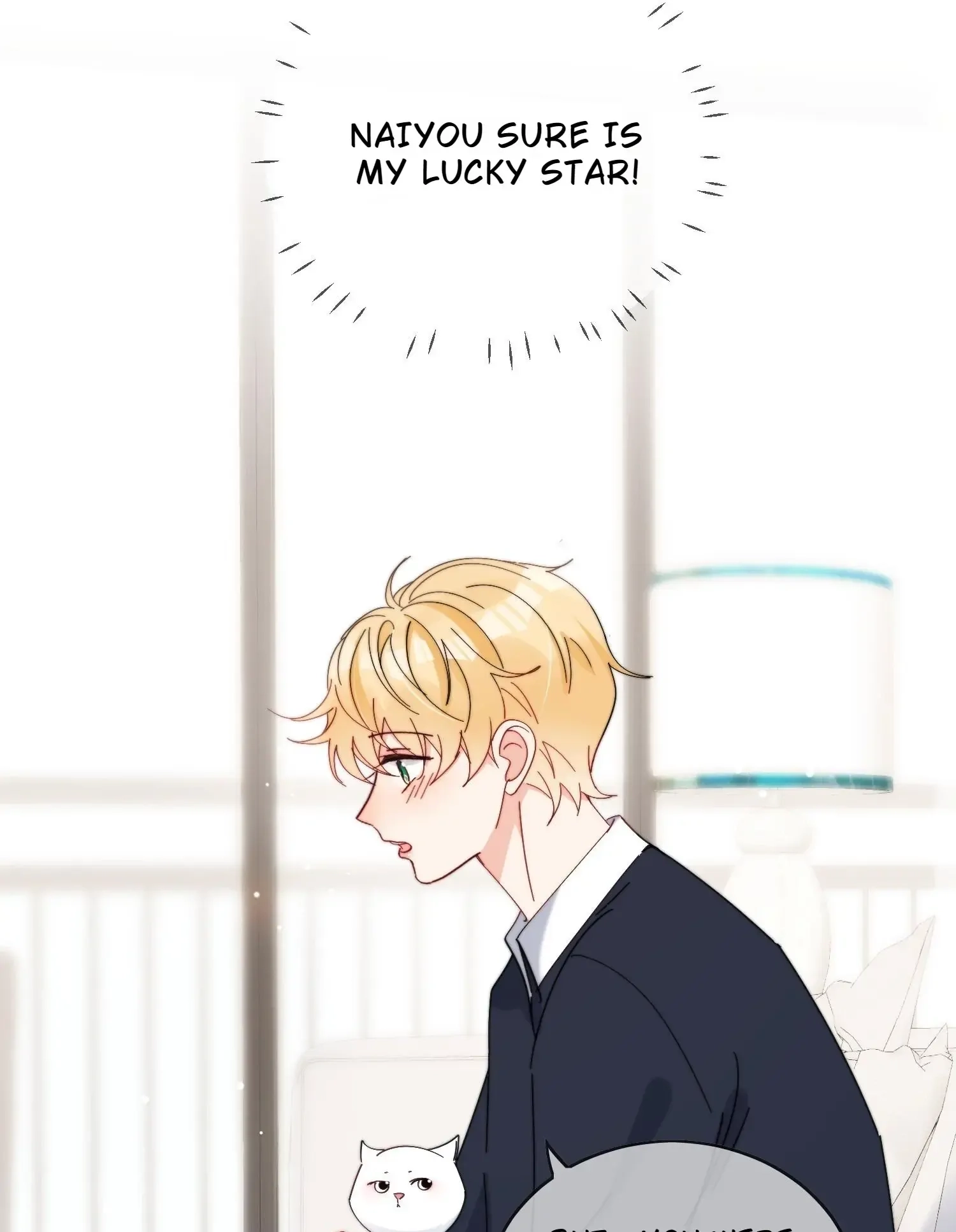 Read Poor Quality Cream chapter 27 image 26 on Lezhin
