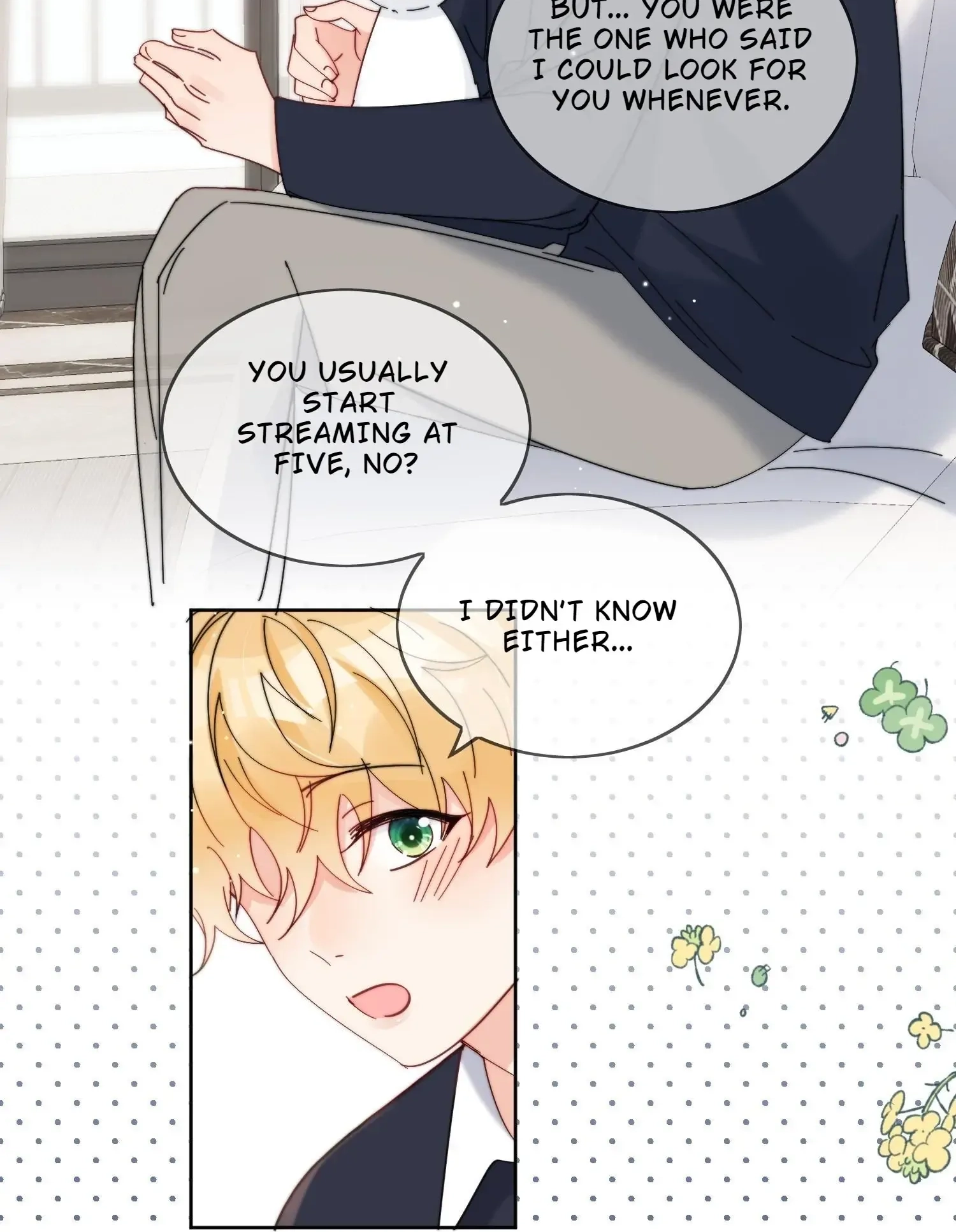 Read Poor Quality Cream chapter 27 image 27 on Lezhin