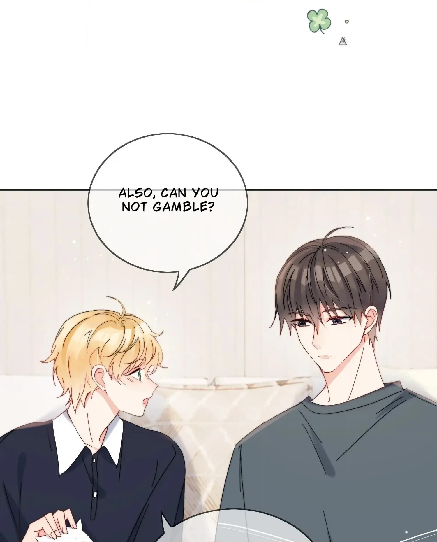 Read Poor Quality Cream chapter 27 image 29 on Lezhin