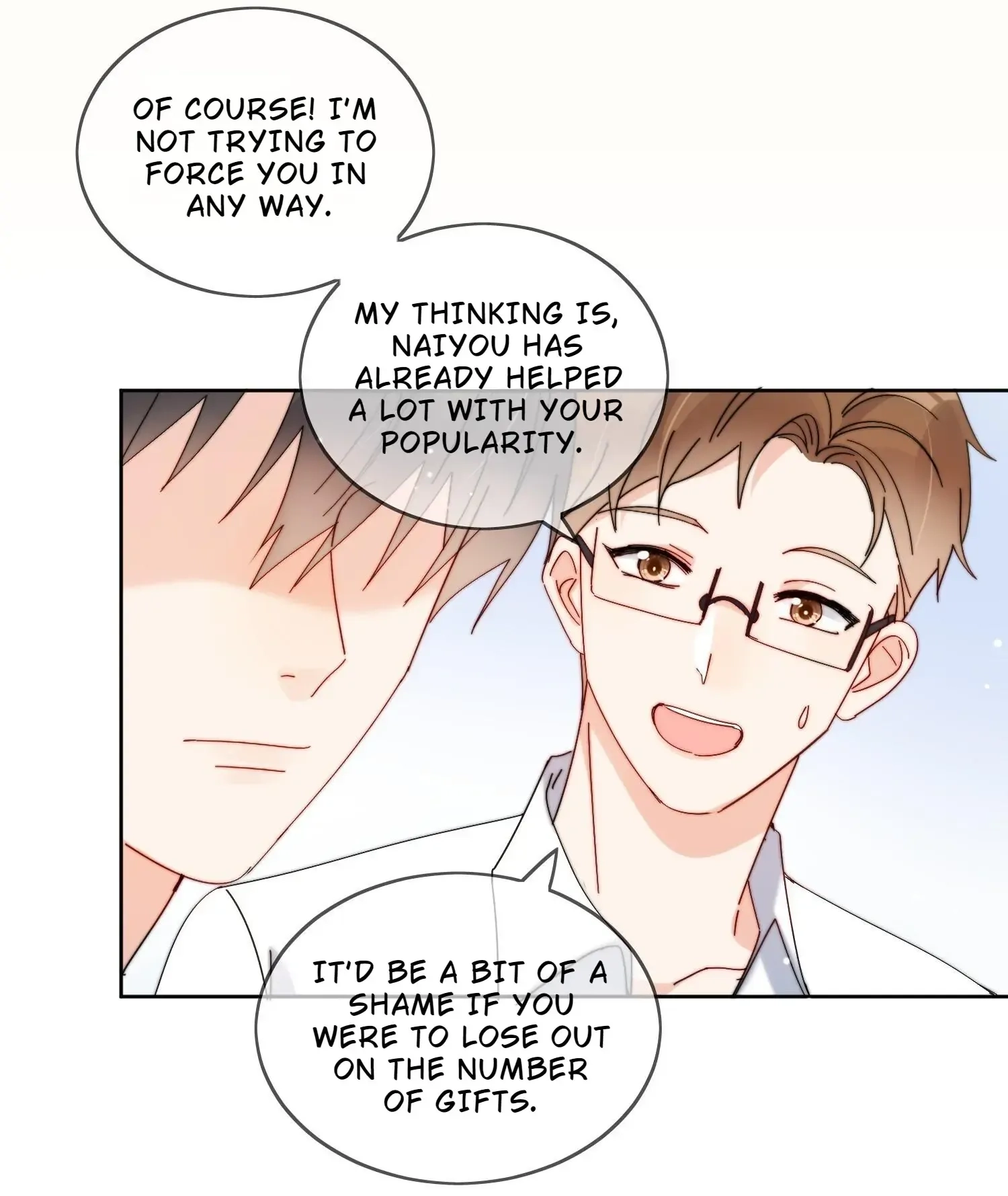Read Poor Quality Cream chapter 28 image 6 on Lezhin