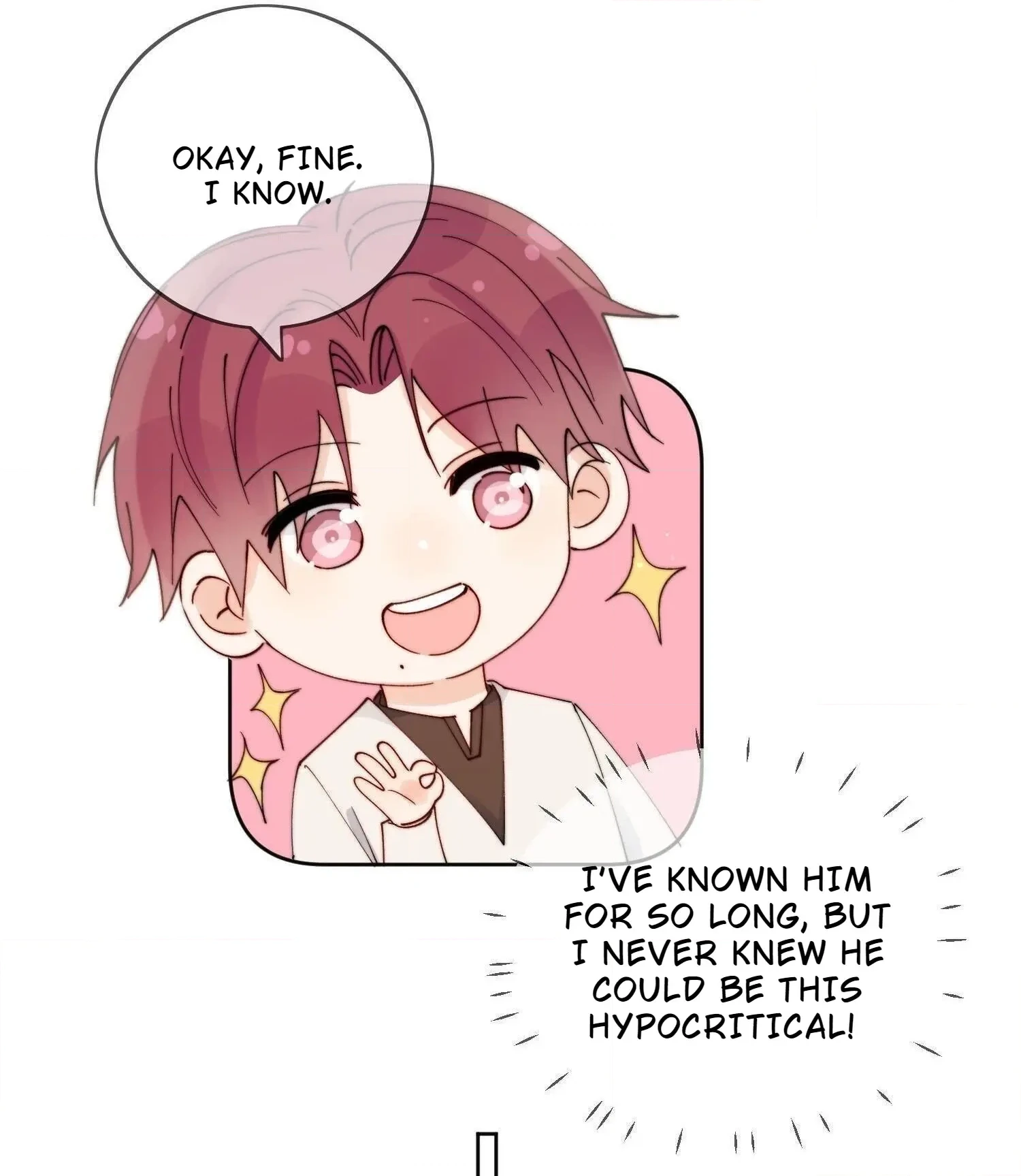 Read Poor Quality Cream chapter 32 image 19 on Lezhin