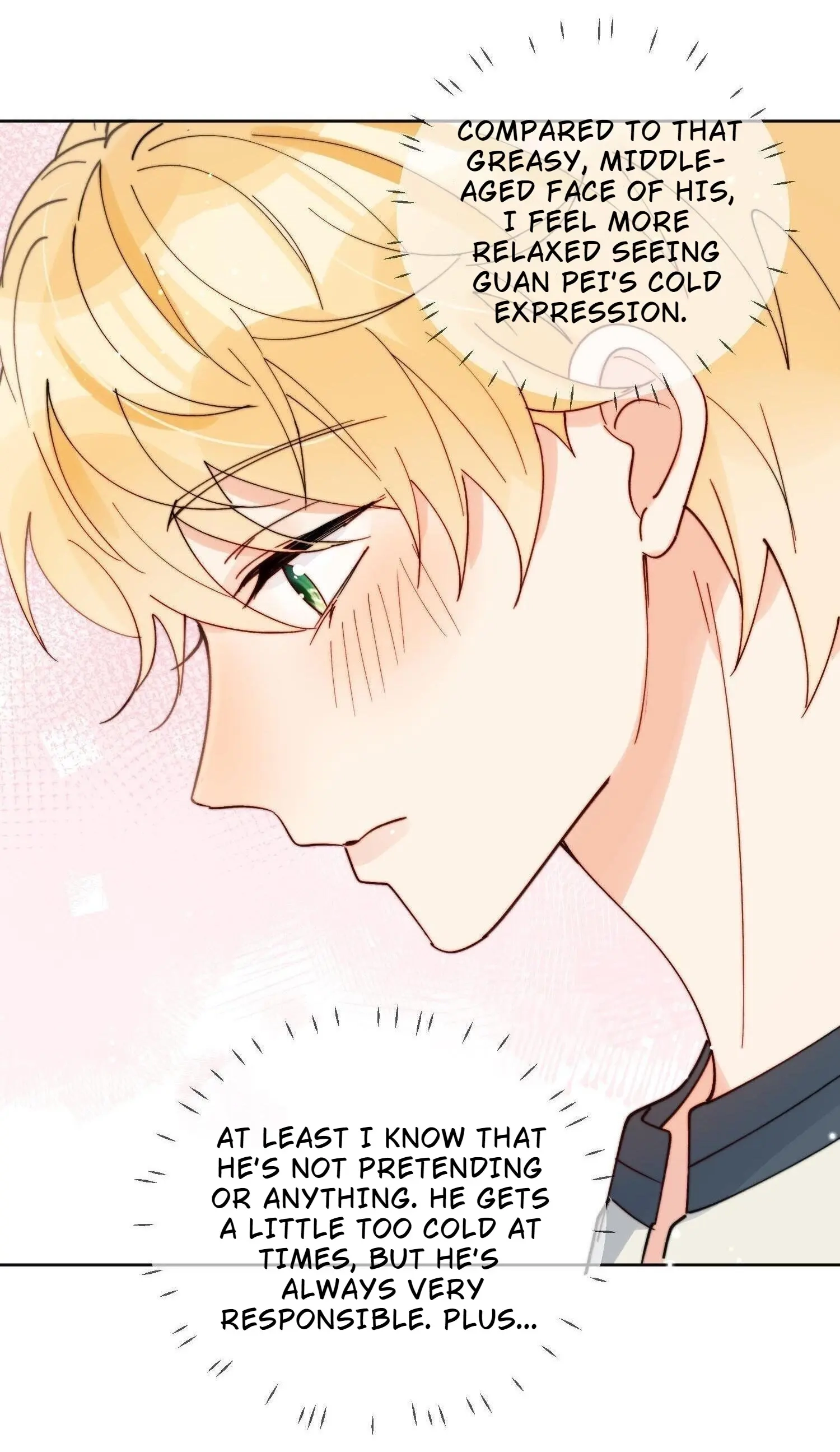 Read Poor Quality Cream chapter 32 image 25 on Lezhin