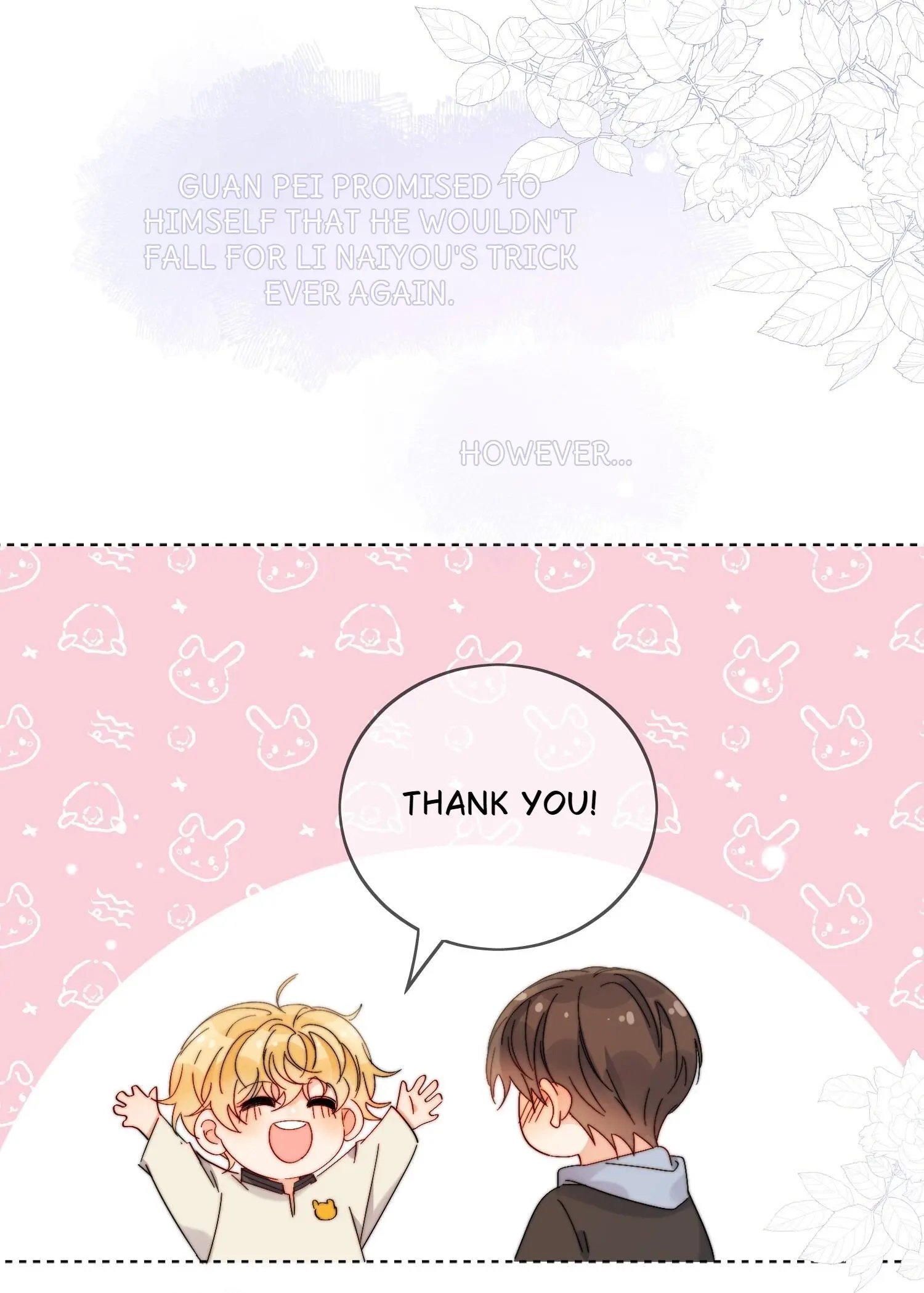 Read Poor Quality Cream chapter 33 image 11 on Lezhin