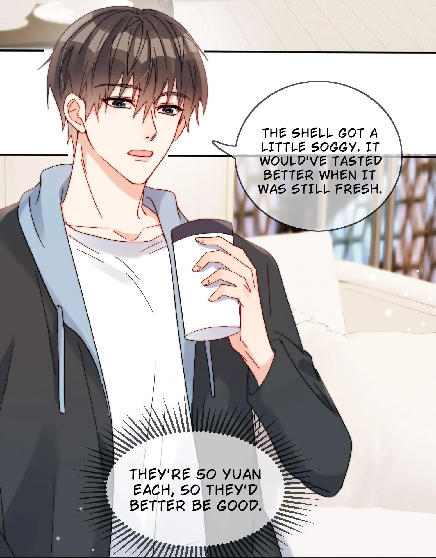Read Poor Quality Cream chapter 33 image 4 on Lezhin