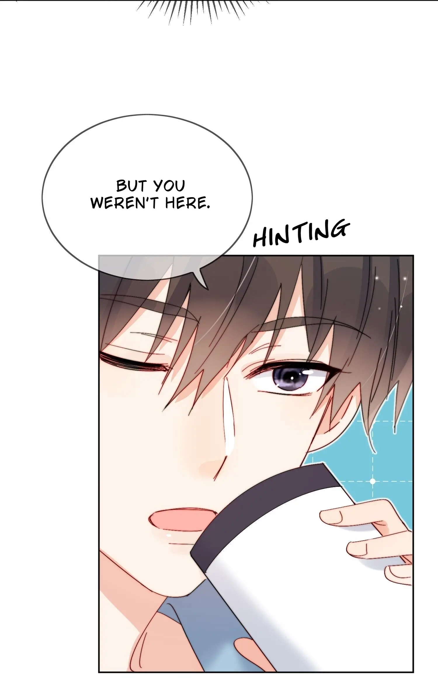 Read Poor Quality Cream chapter 33 image 5 on Lezhin