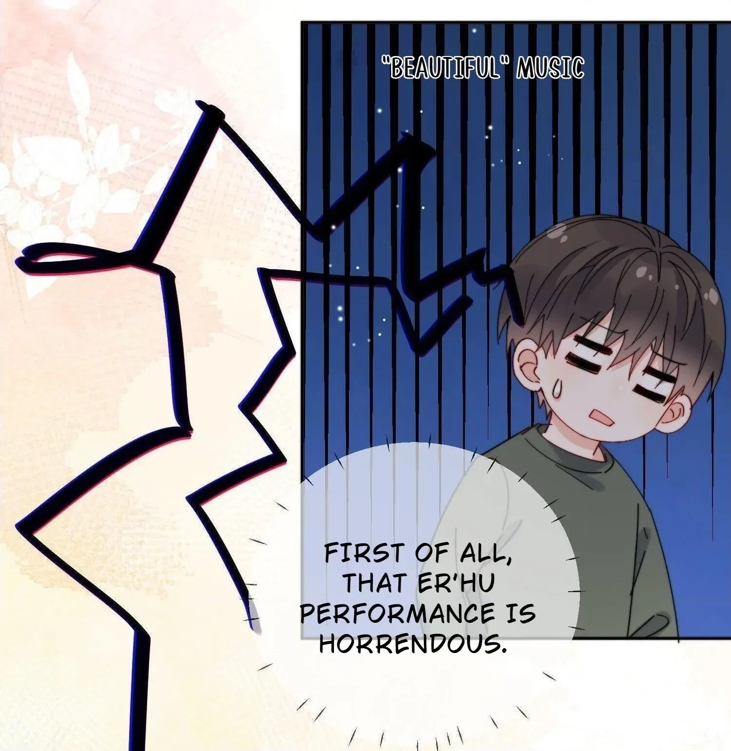Read Poor Quality Cream chapter 36 image 3 on Lezhin