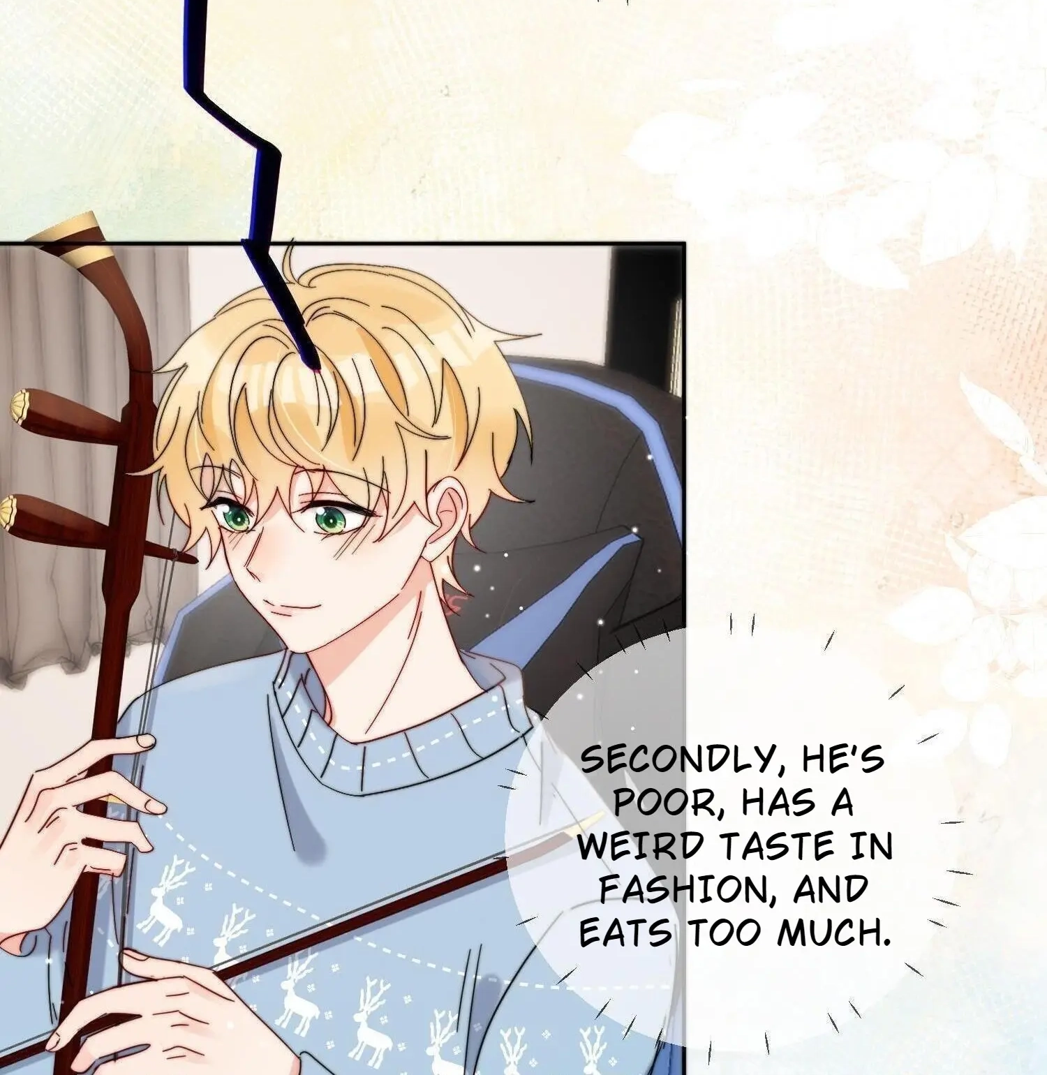 Read Poor Quality Cream chapter 36 image 4 on Lezhin