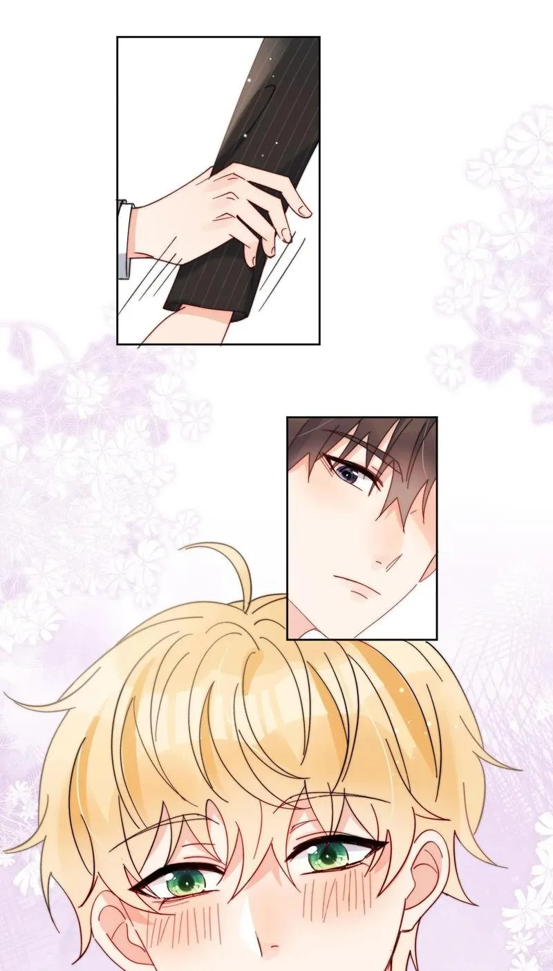 Read Poor Quality Cream chapter 38 image 17 on Lezhin