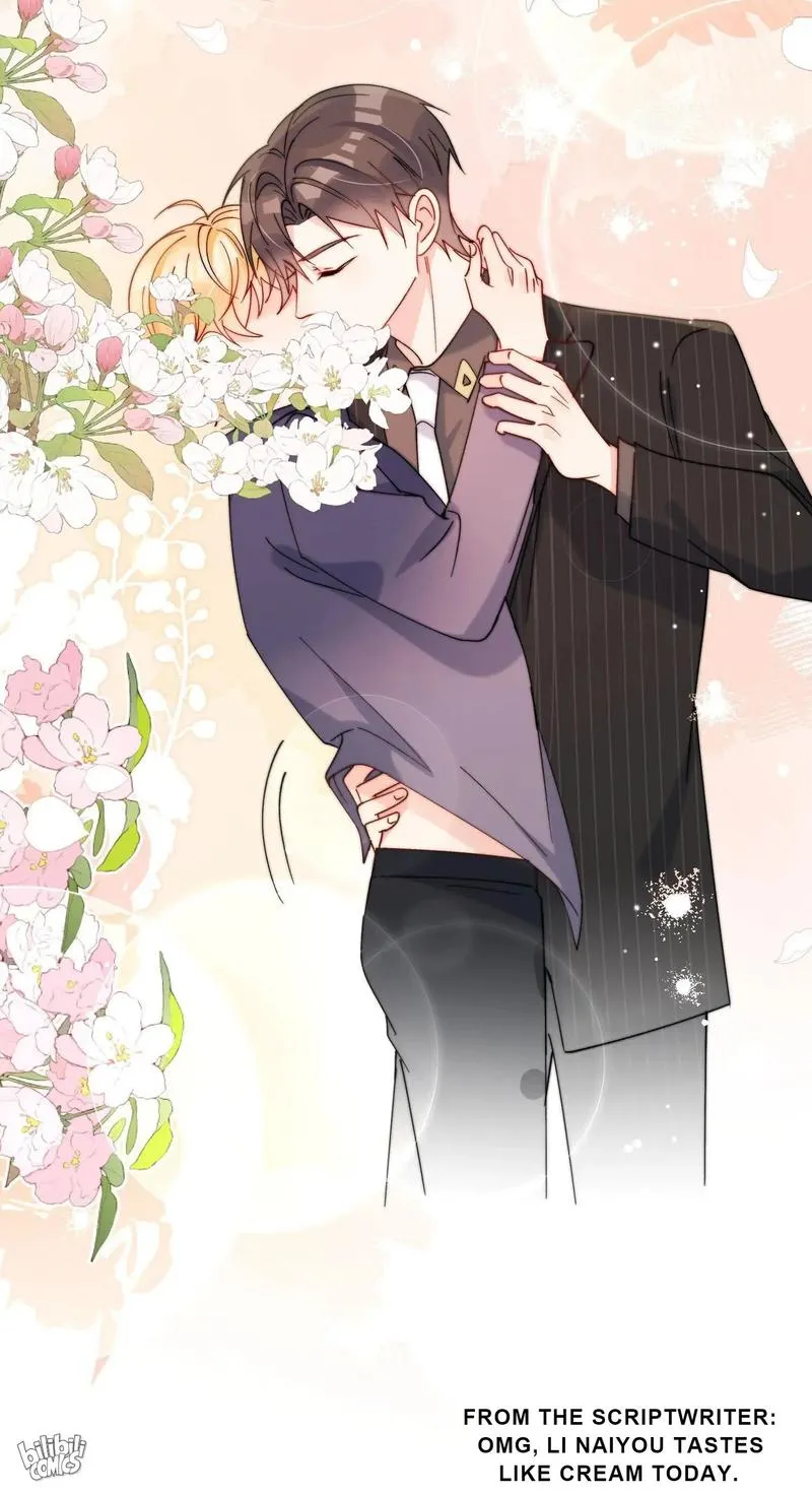 Read Poor Quality Cream chapter 38 image 23 on Lezhin