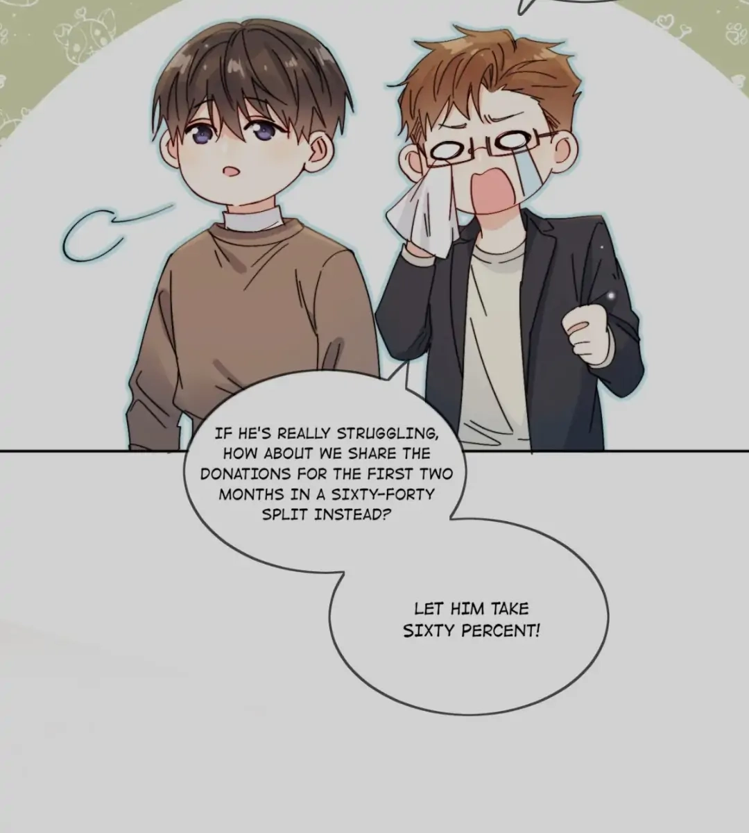 Read Poor Quality Cream chapter 4 image 17 on Lezhin