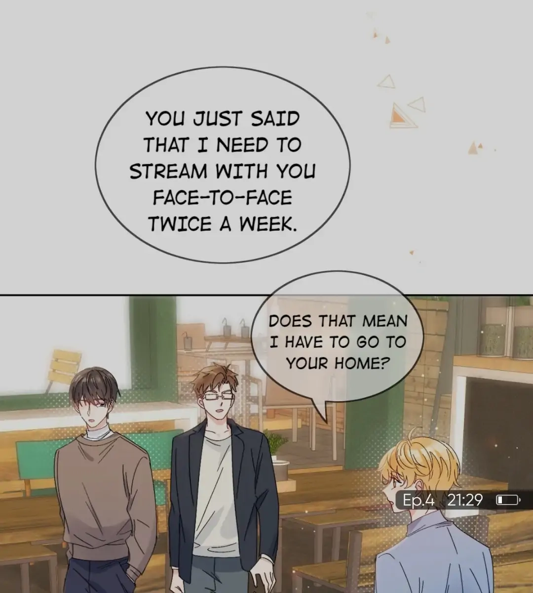 Read Poor Quality Cream chapter 4 image 2 on Lezhin