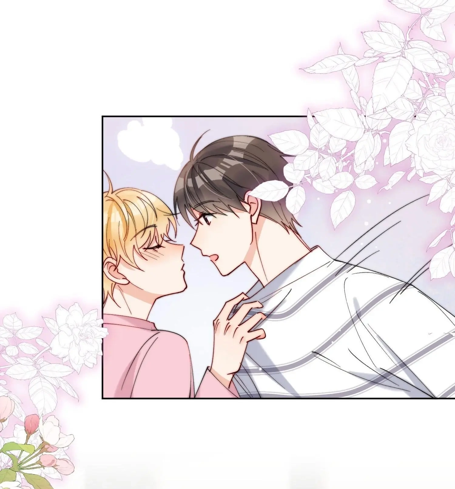 Read Poor Quality Cream chapter 41 image 22 on Lezhin